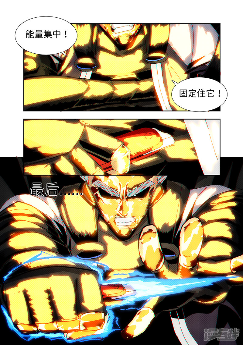 第274页