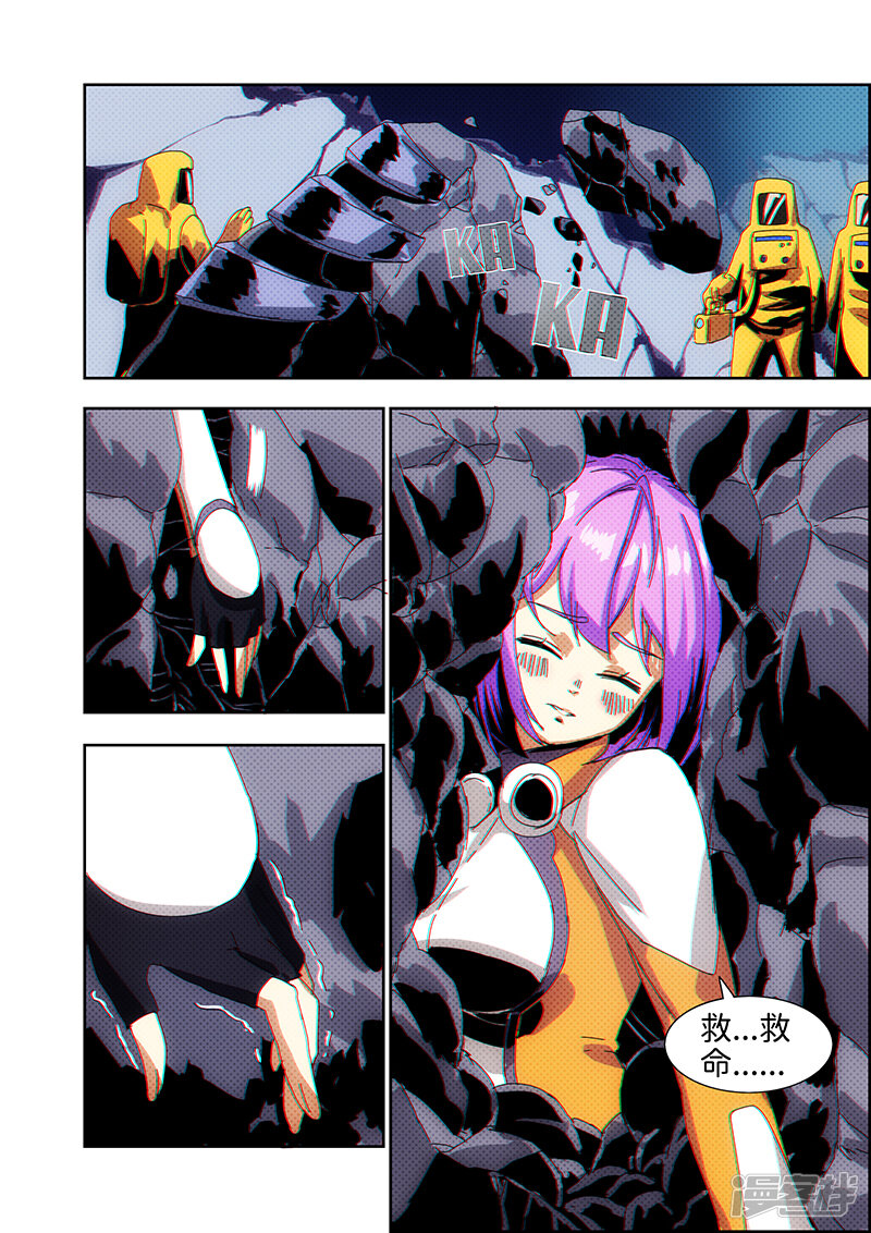 第281页