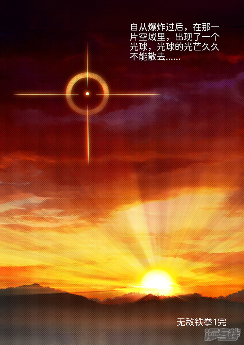 第282页