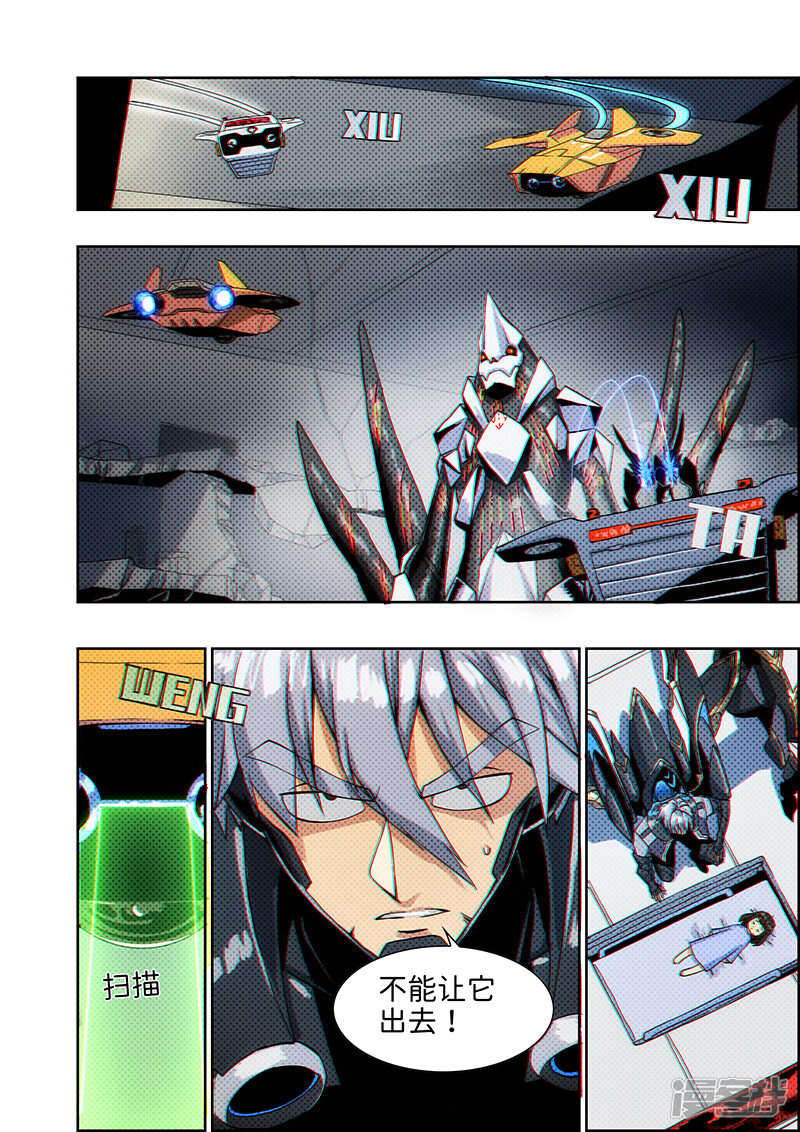第62页