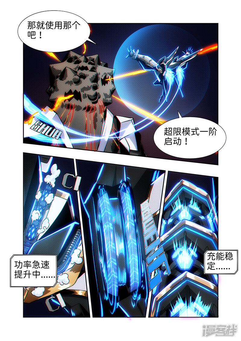 第74页