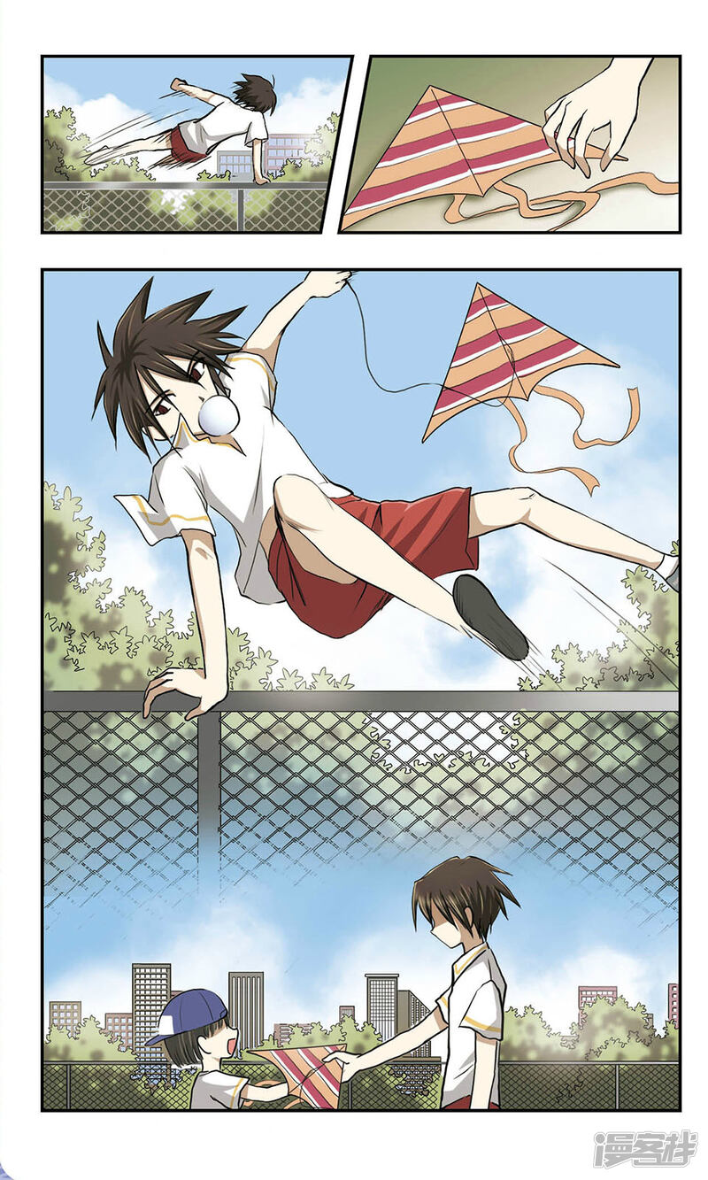 第15页