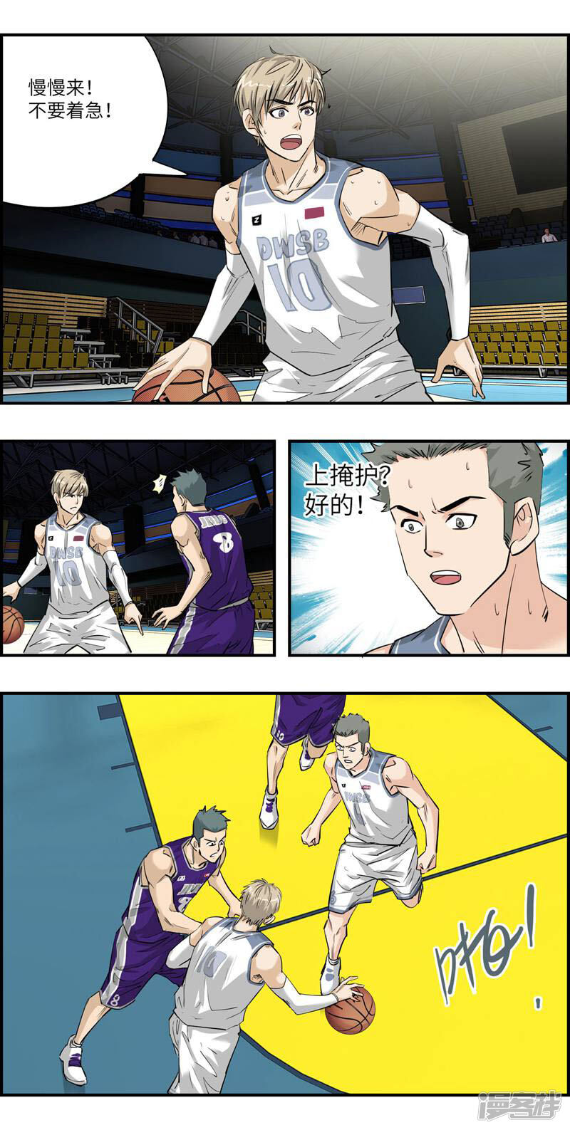第11页
