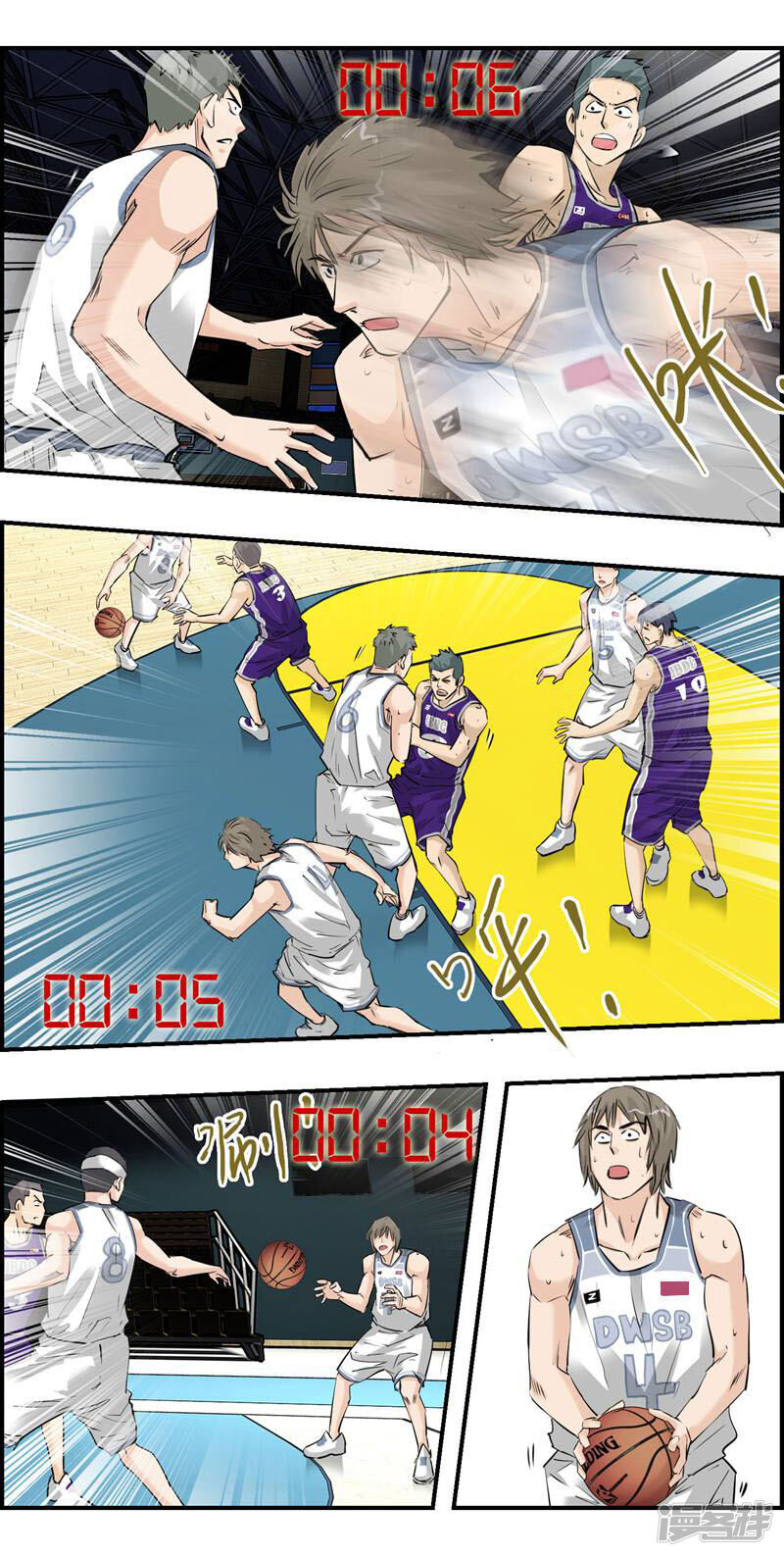 第21页