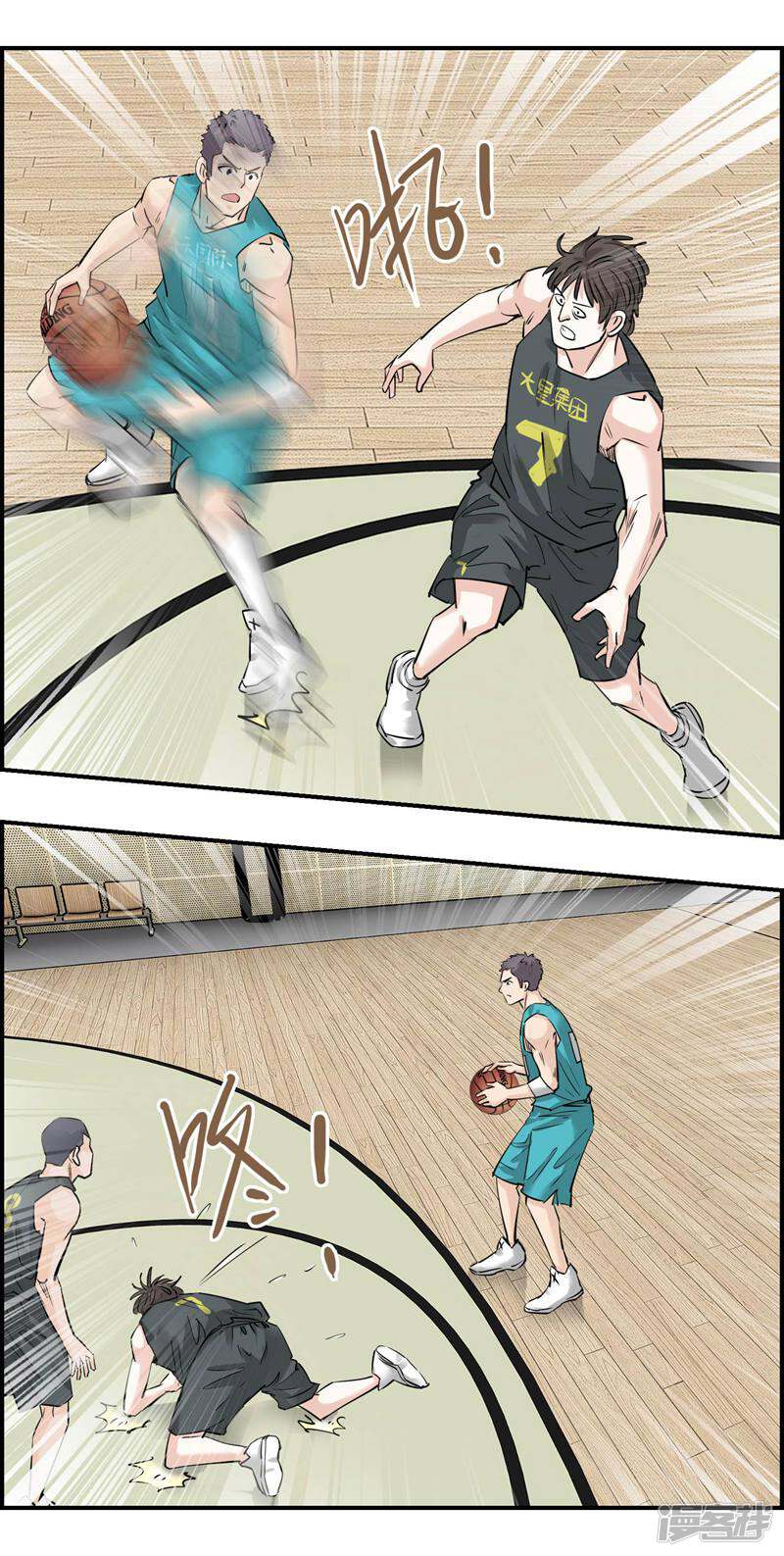 第5页