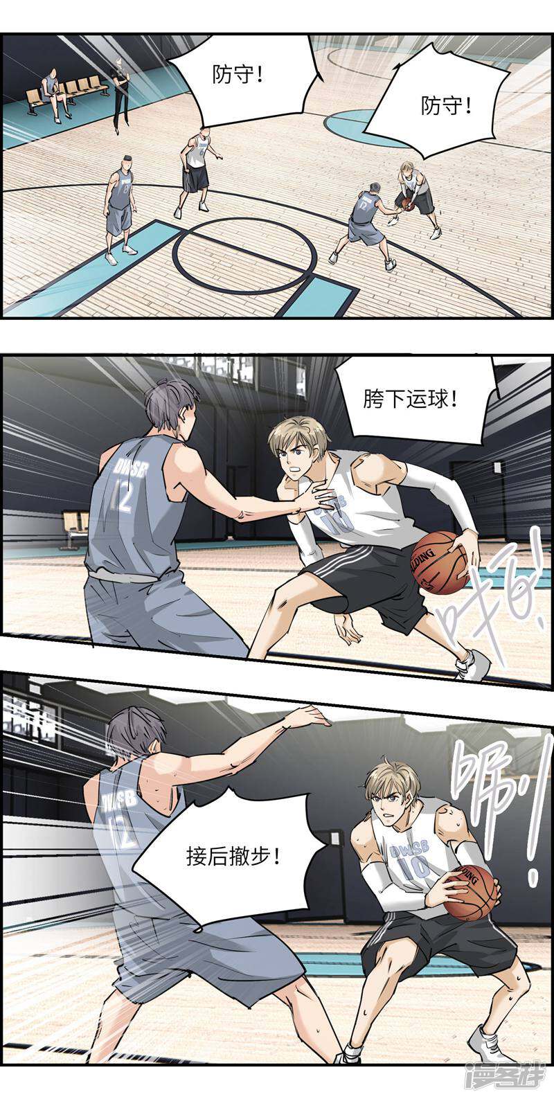 第5页