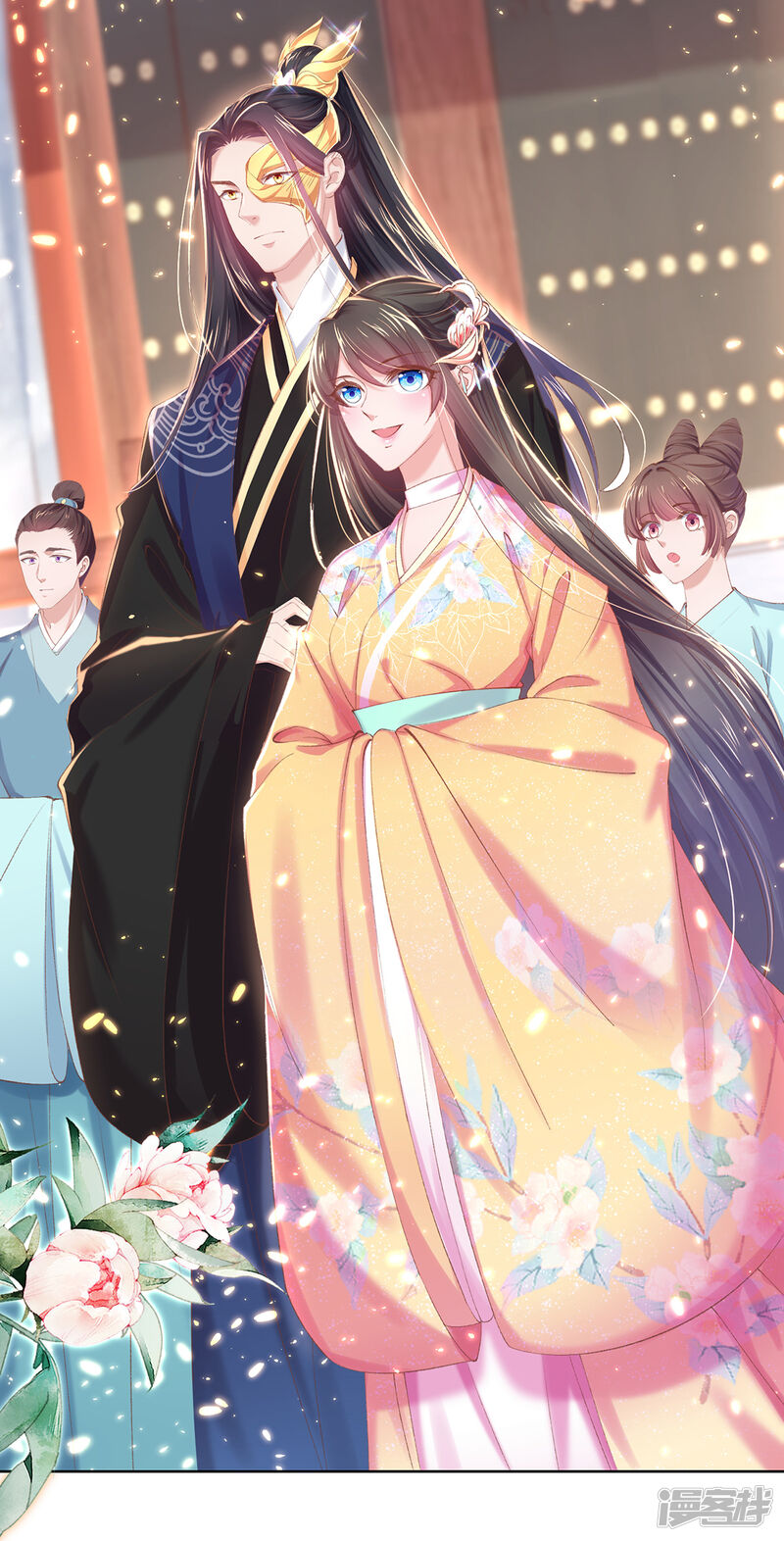 第48页