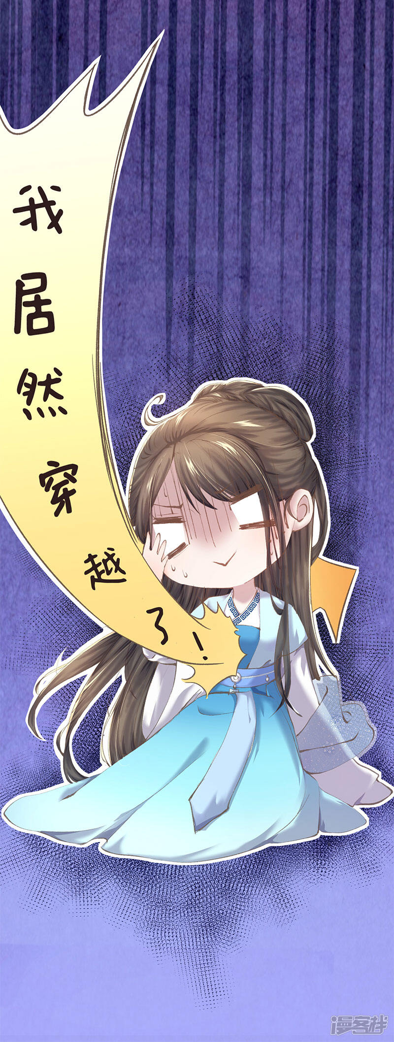 第43页