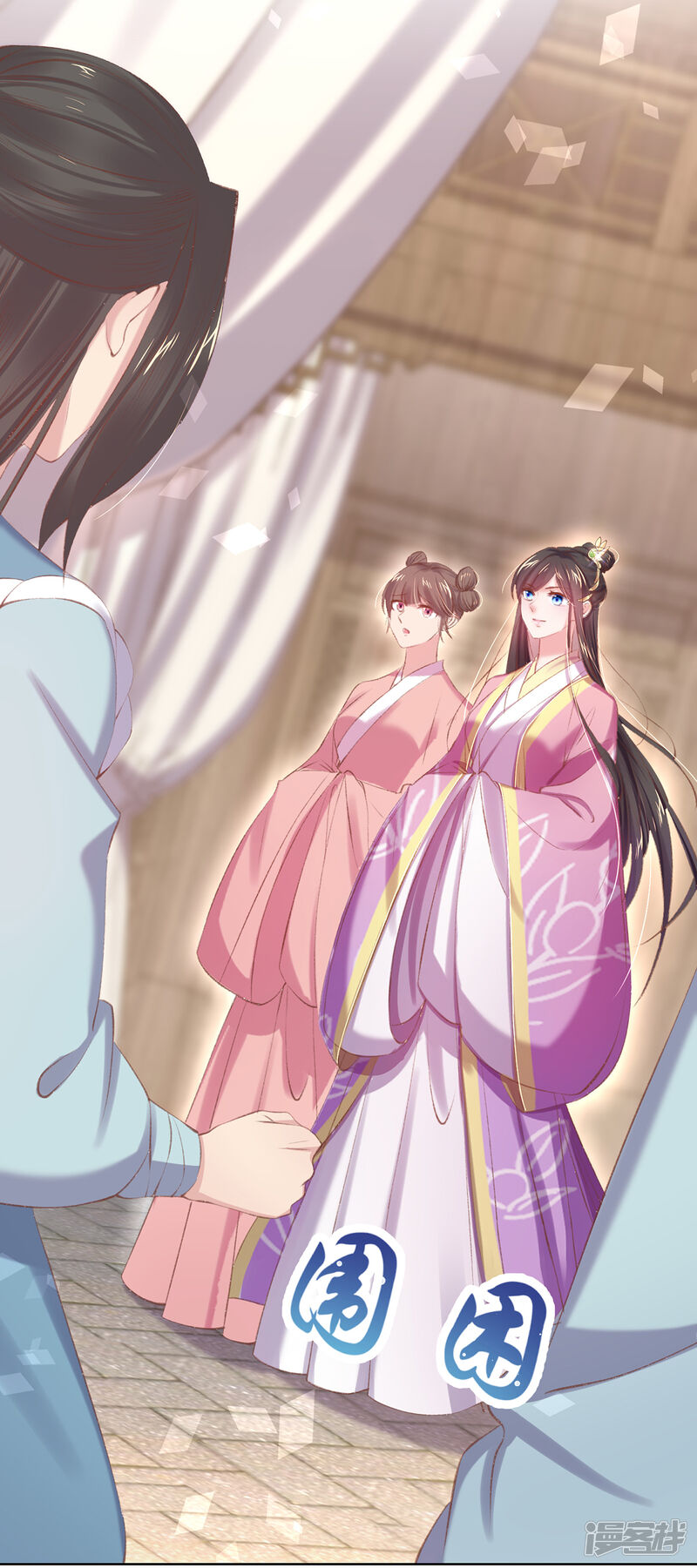 第30页