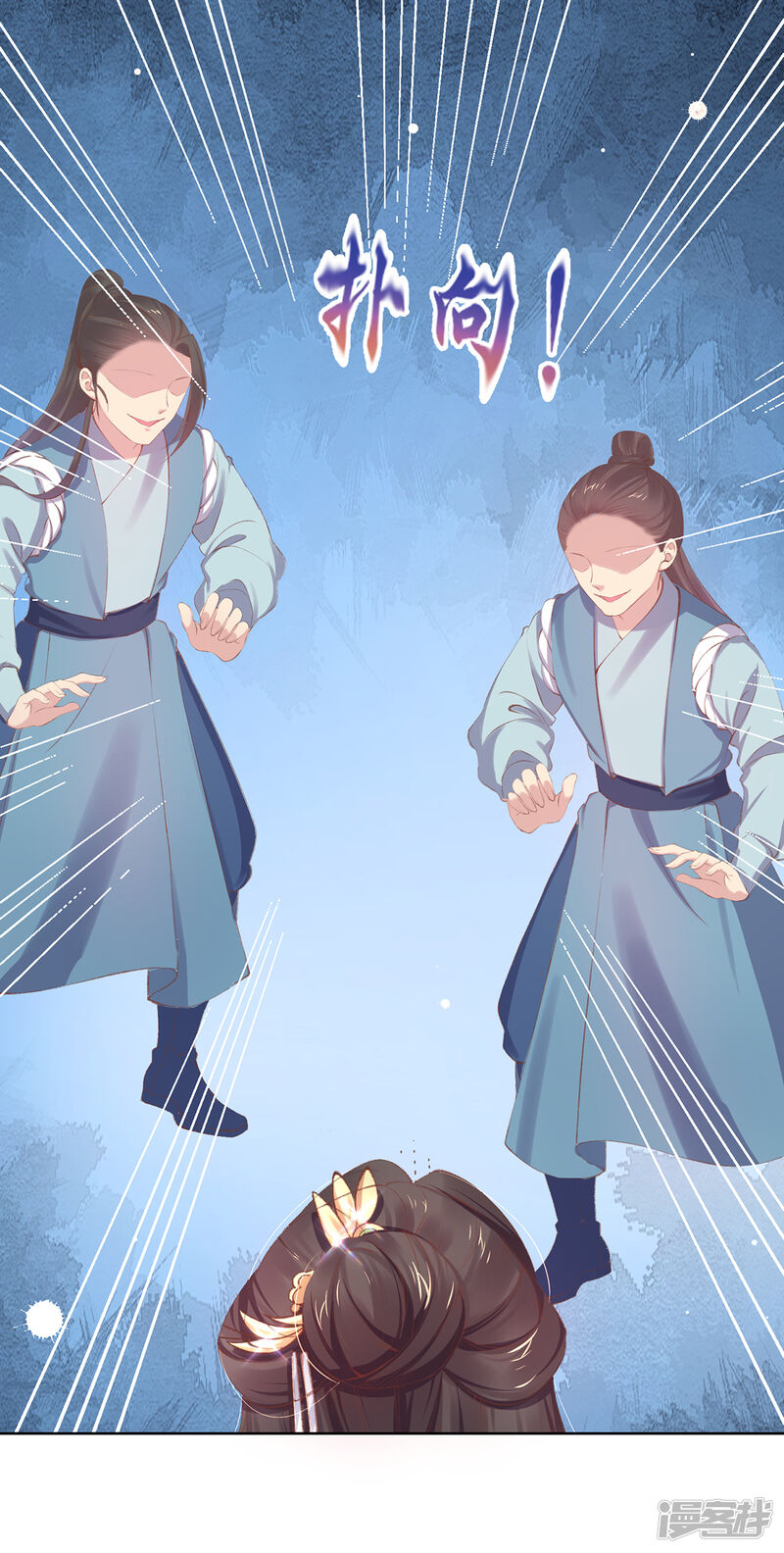 第36页