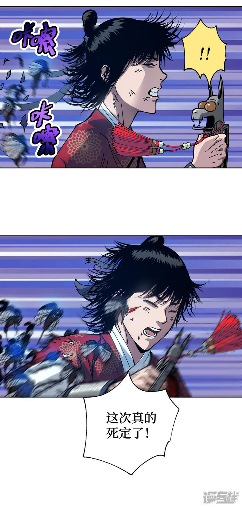 第104页