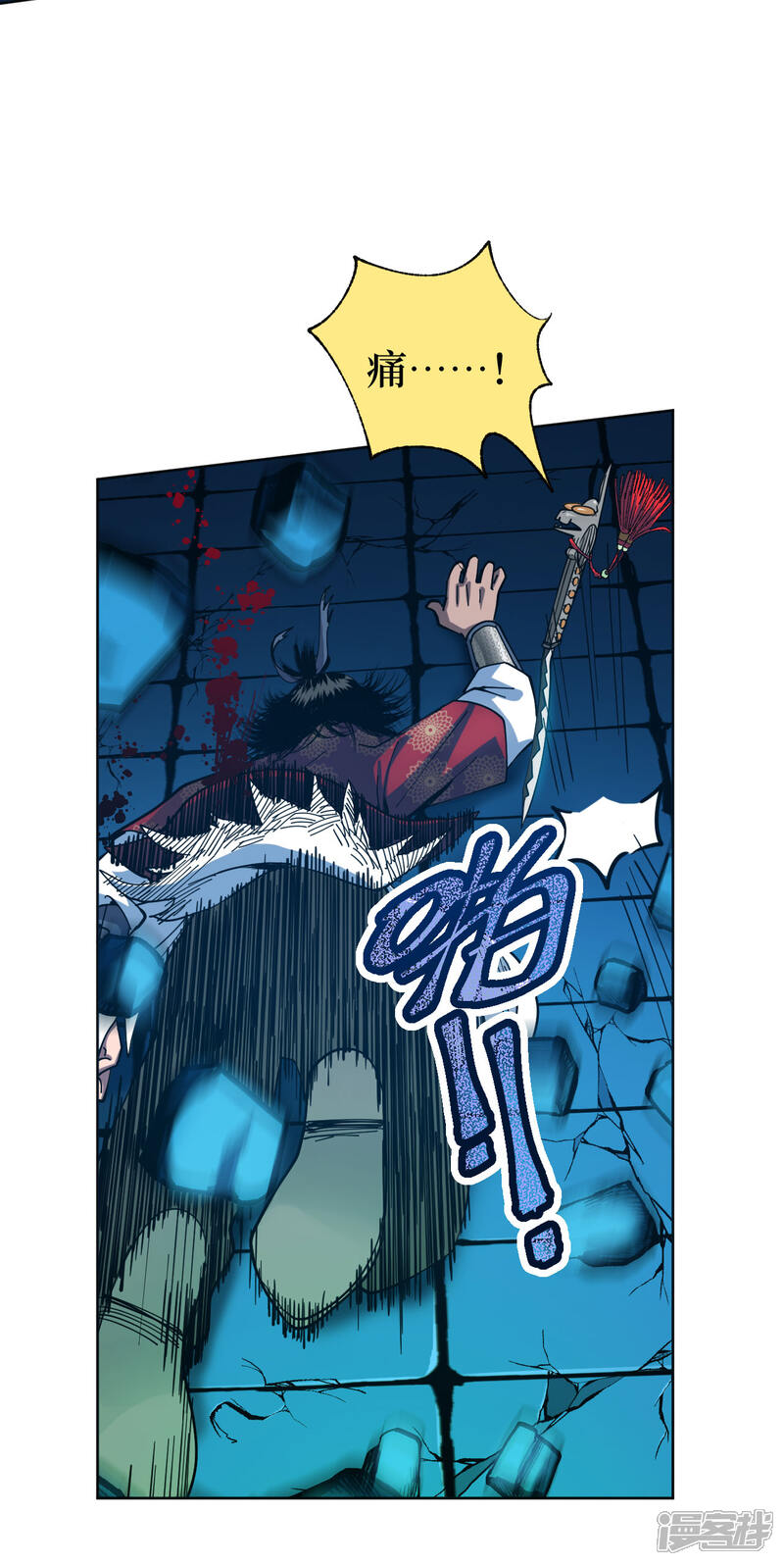第105页