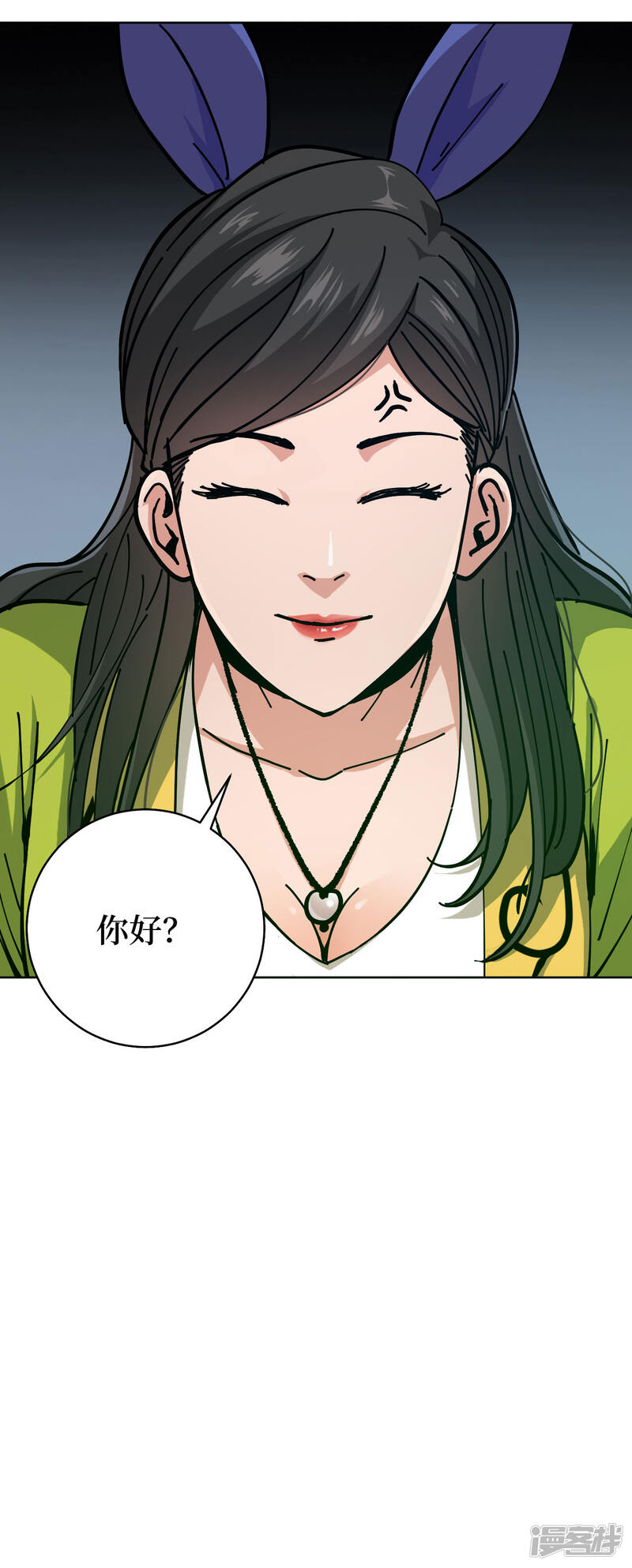 第118页