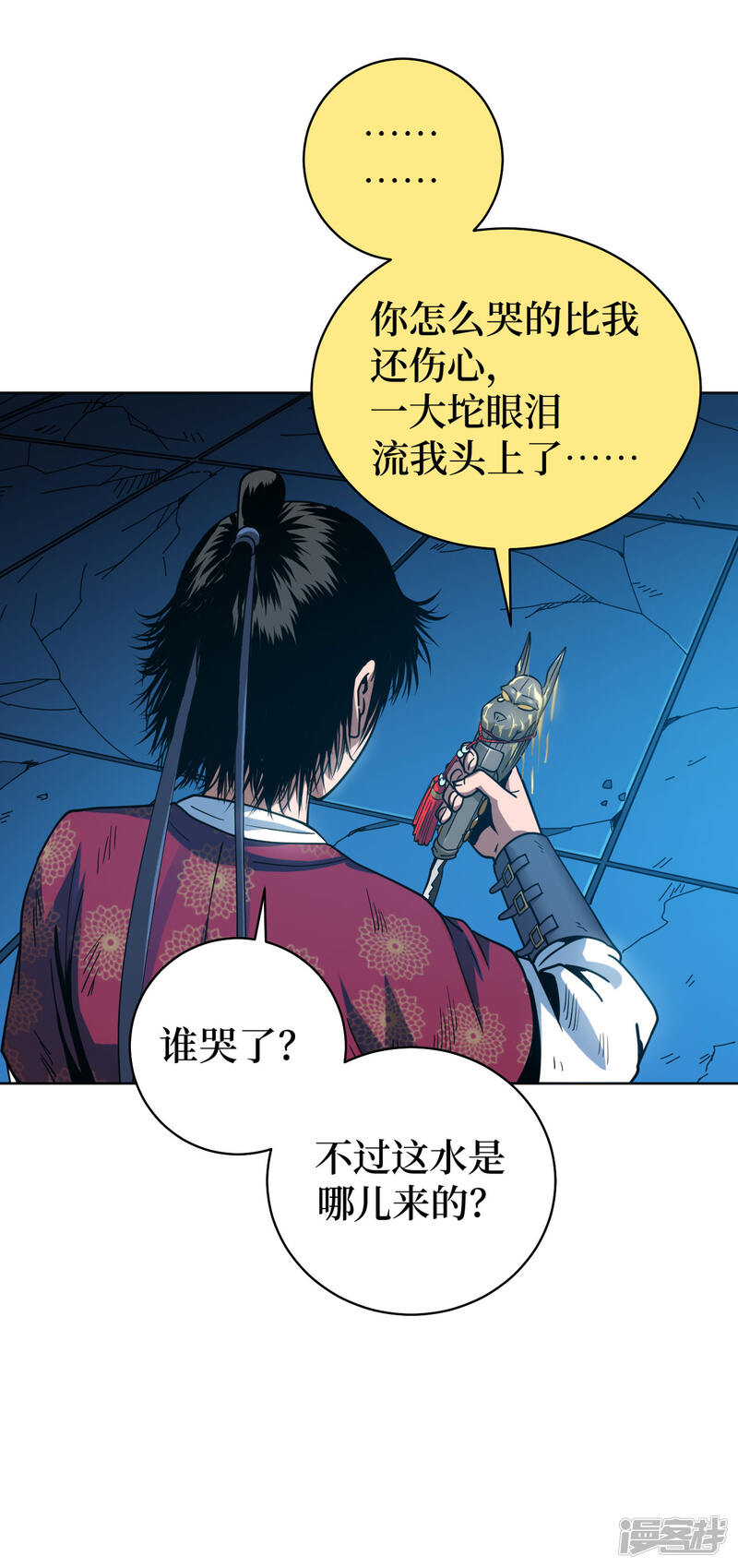 第46页