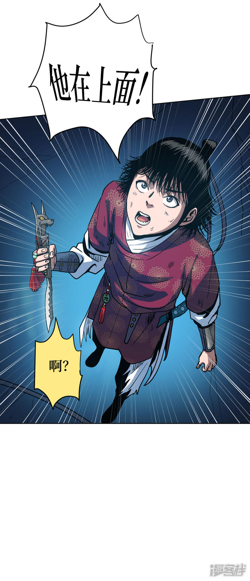 第48页