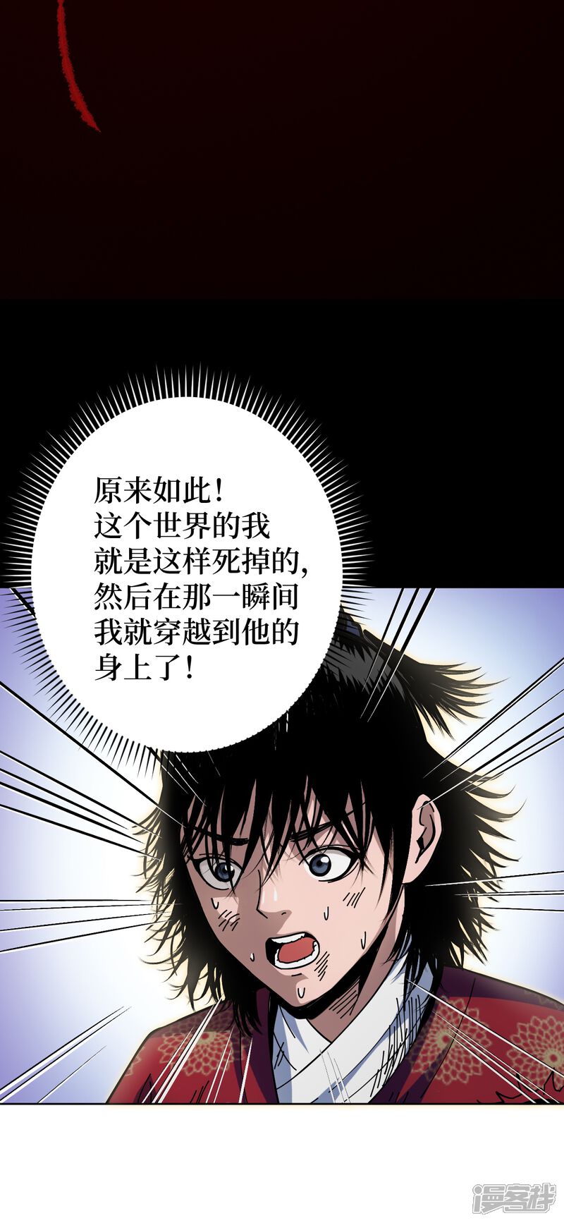 第65页