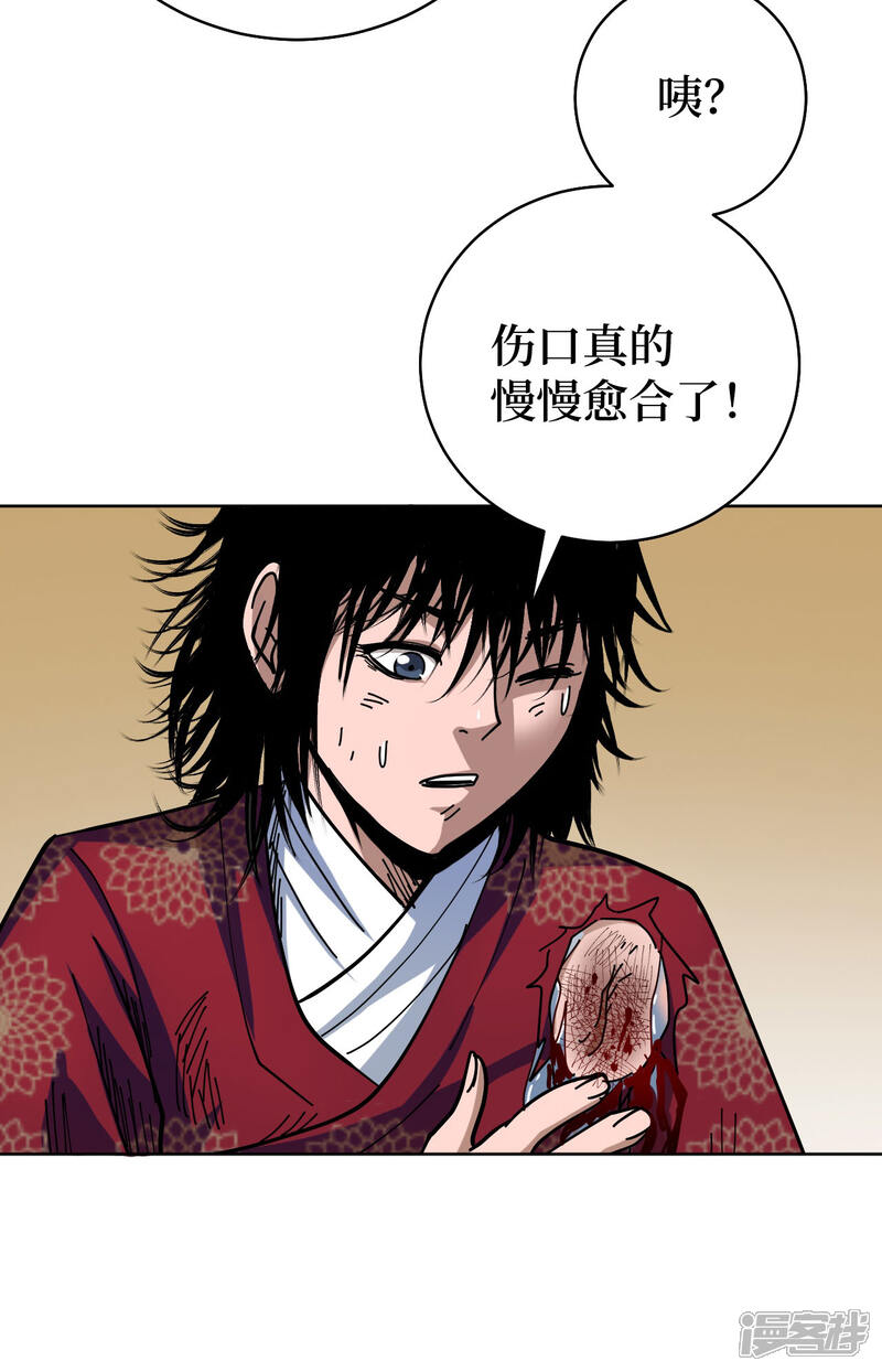 第68页