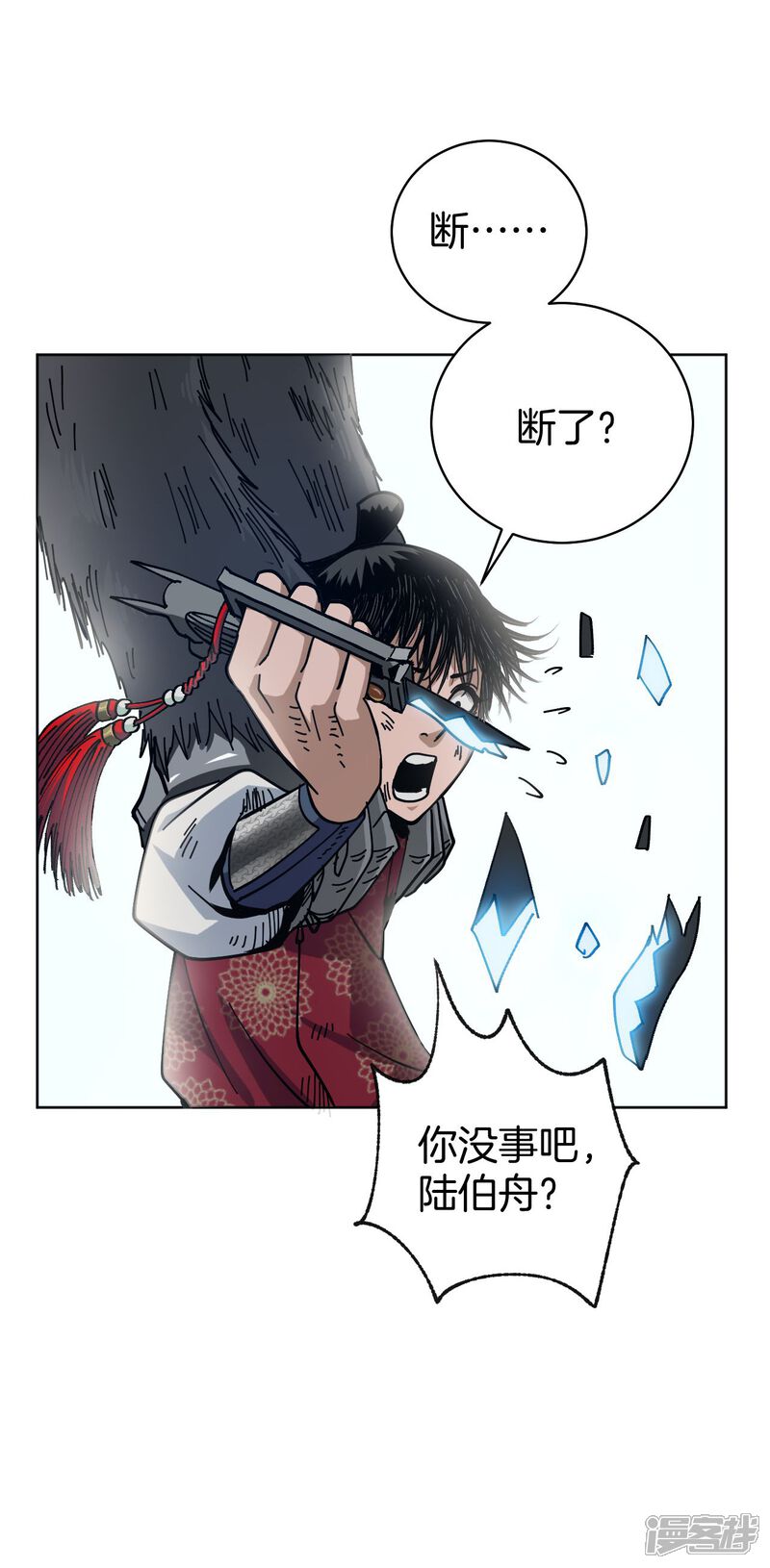 第79页