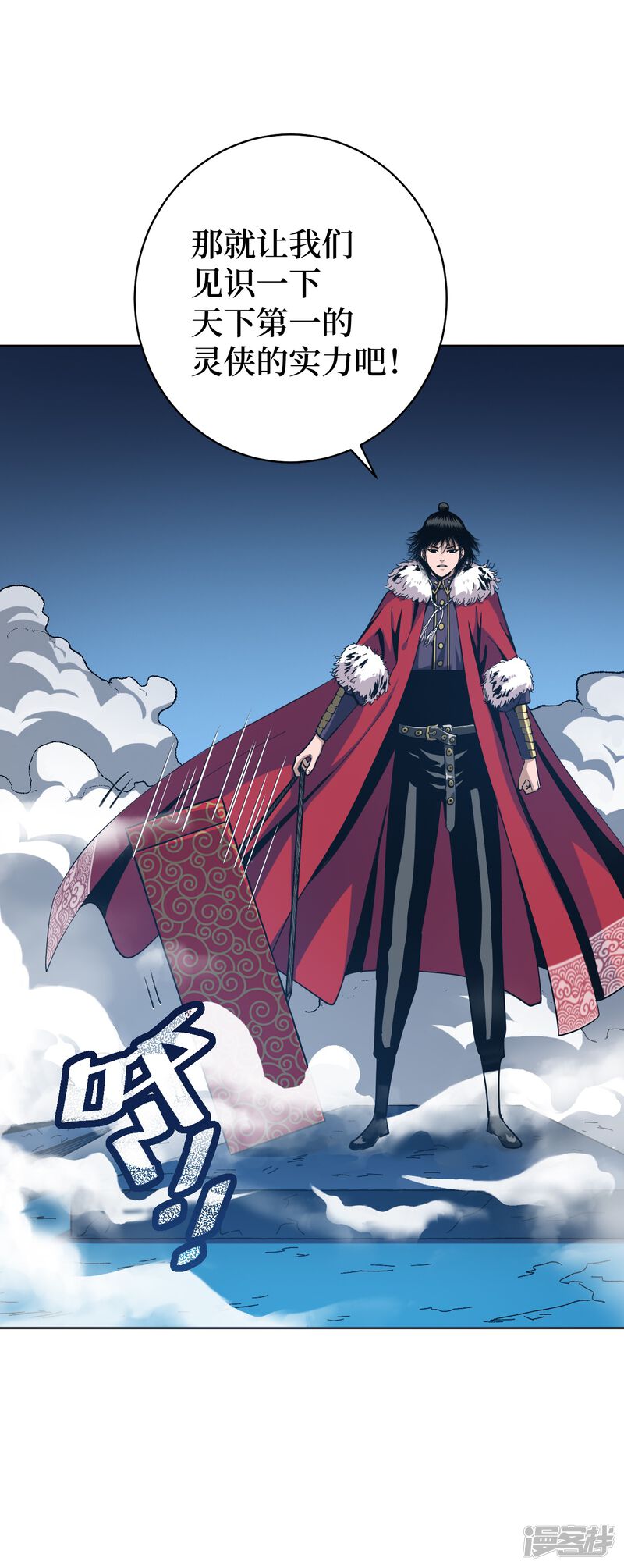 第44页