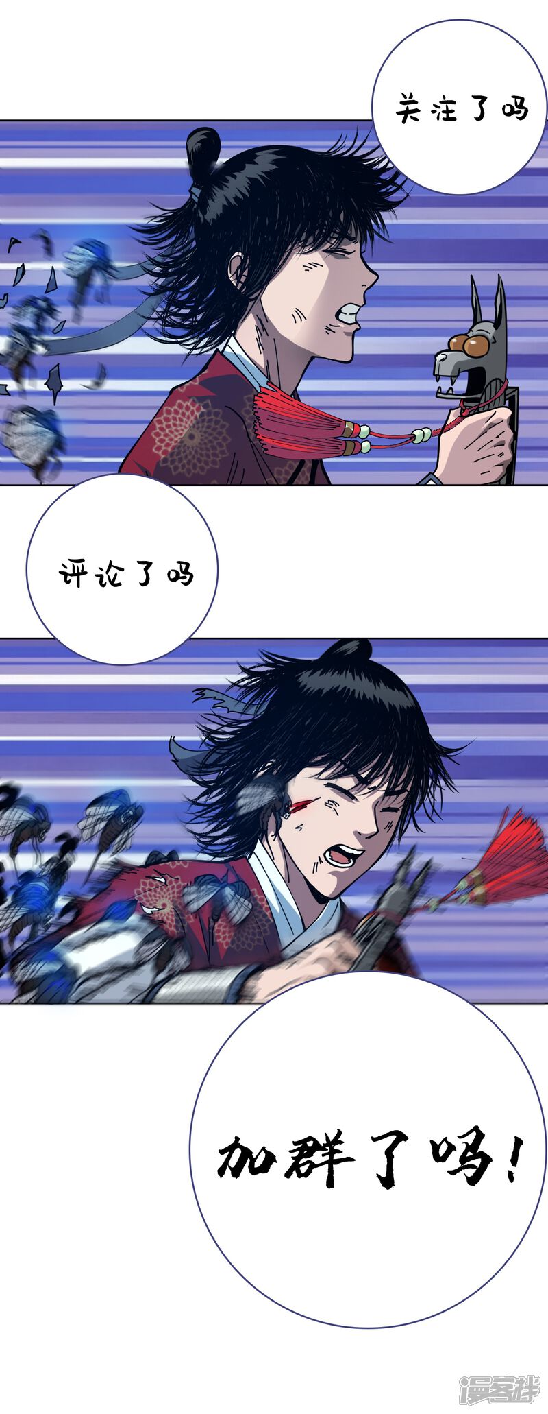 第99页