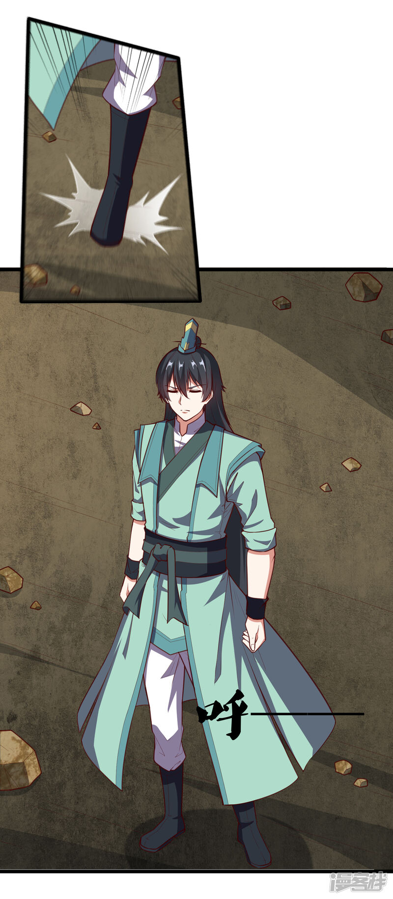 第21页