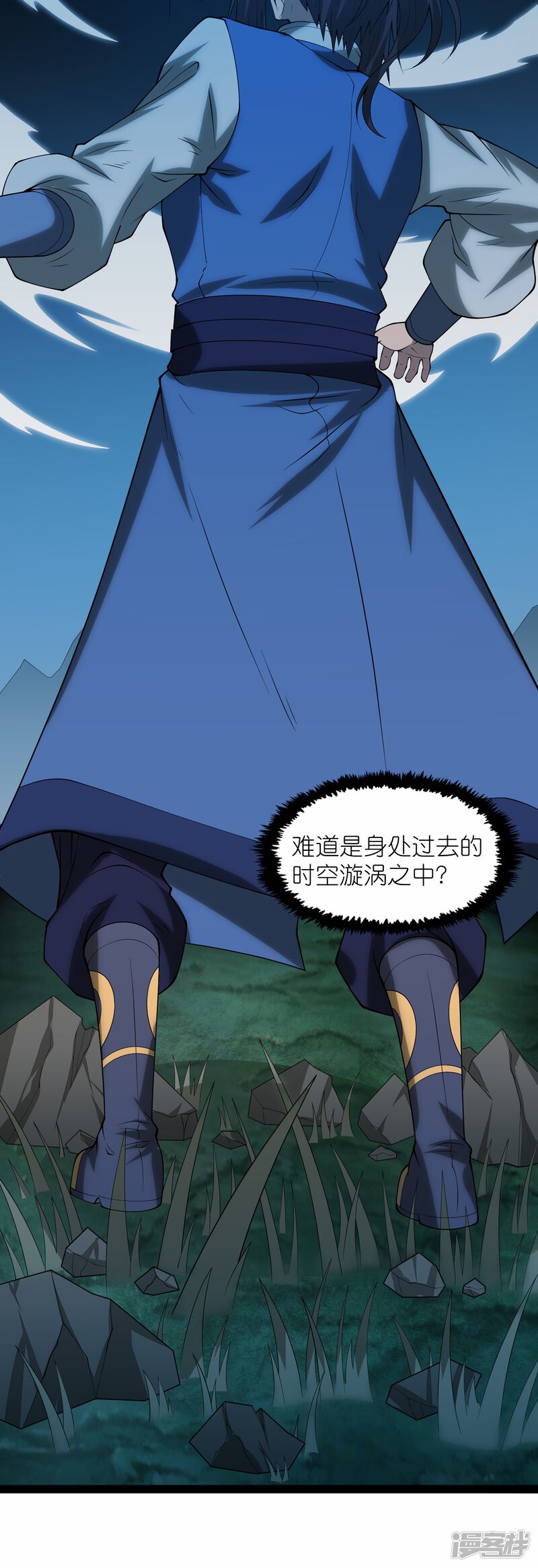 第49页
