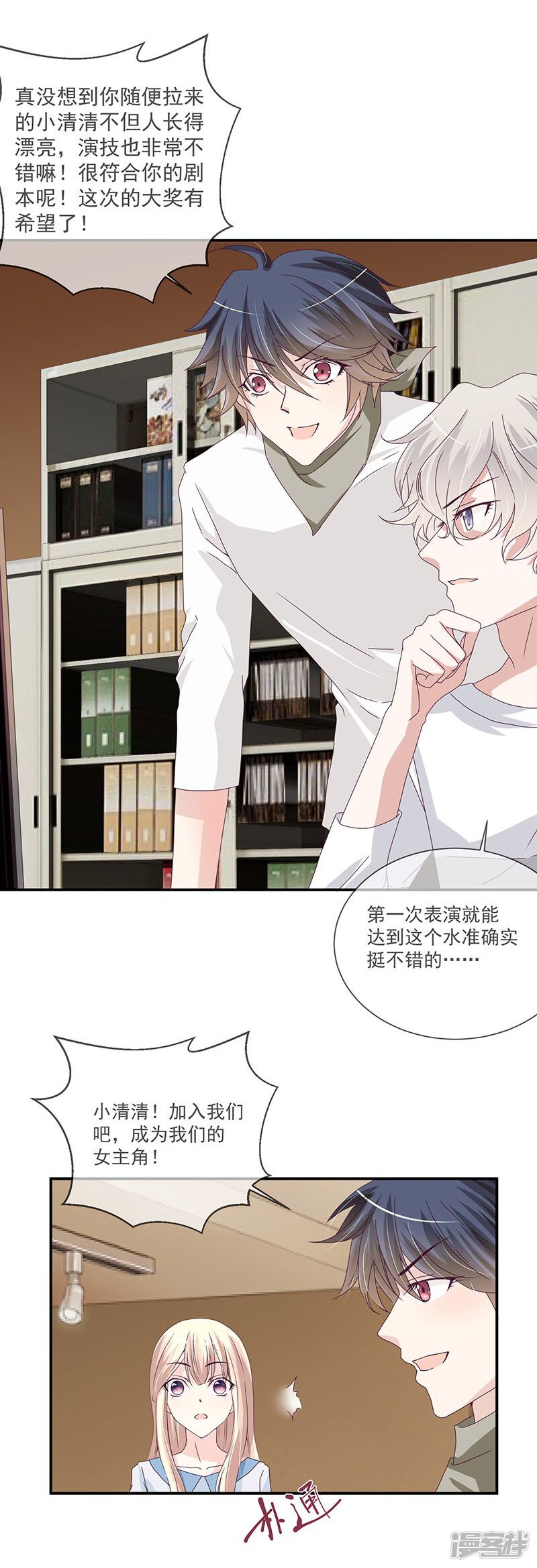 第27页