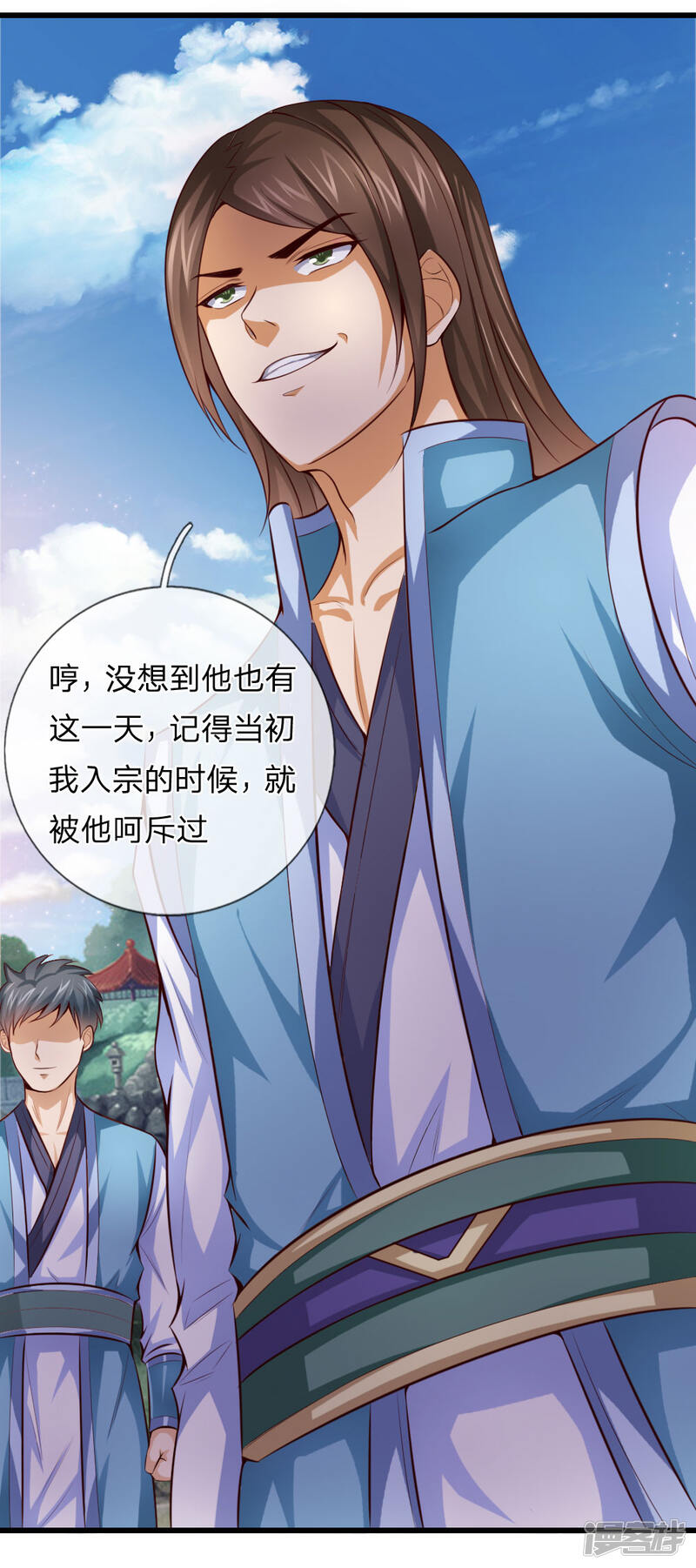 第34页