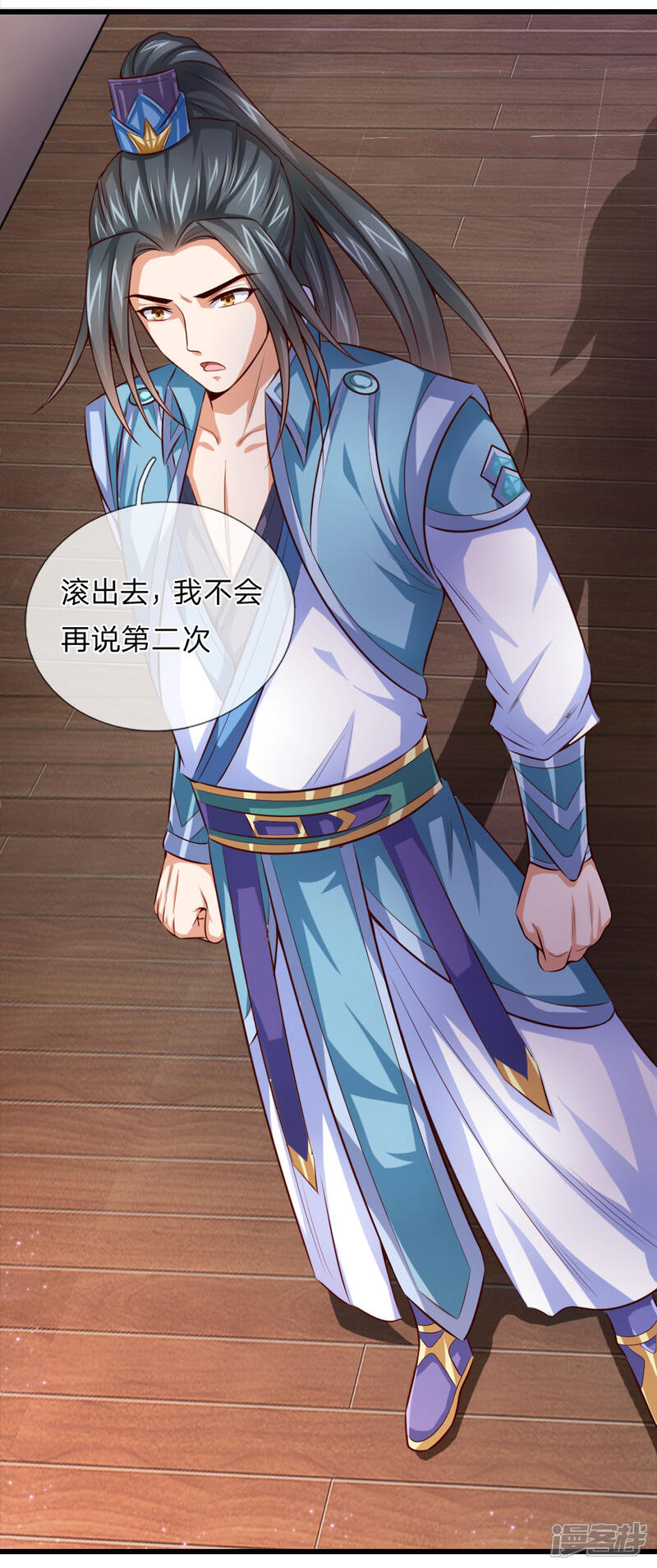 第36页