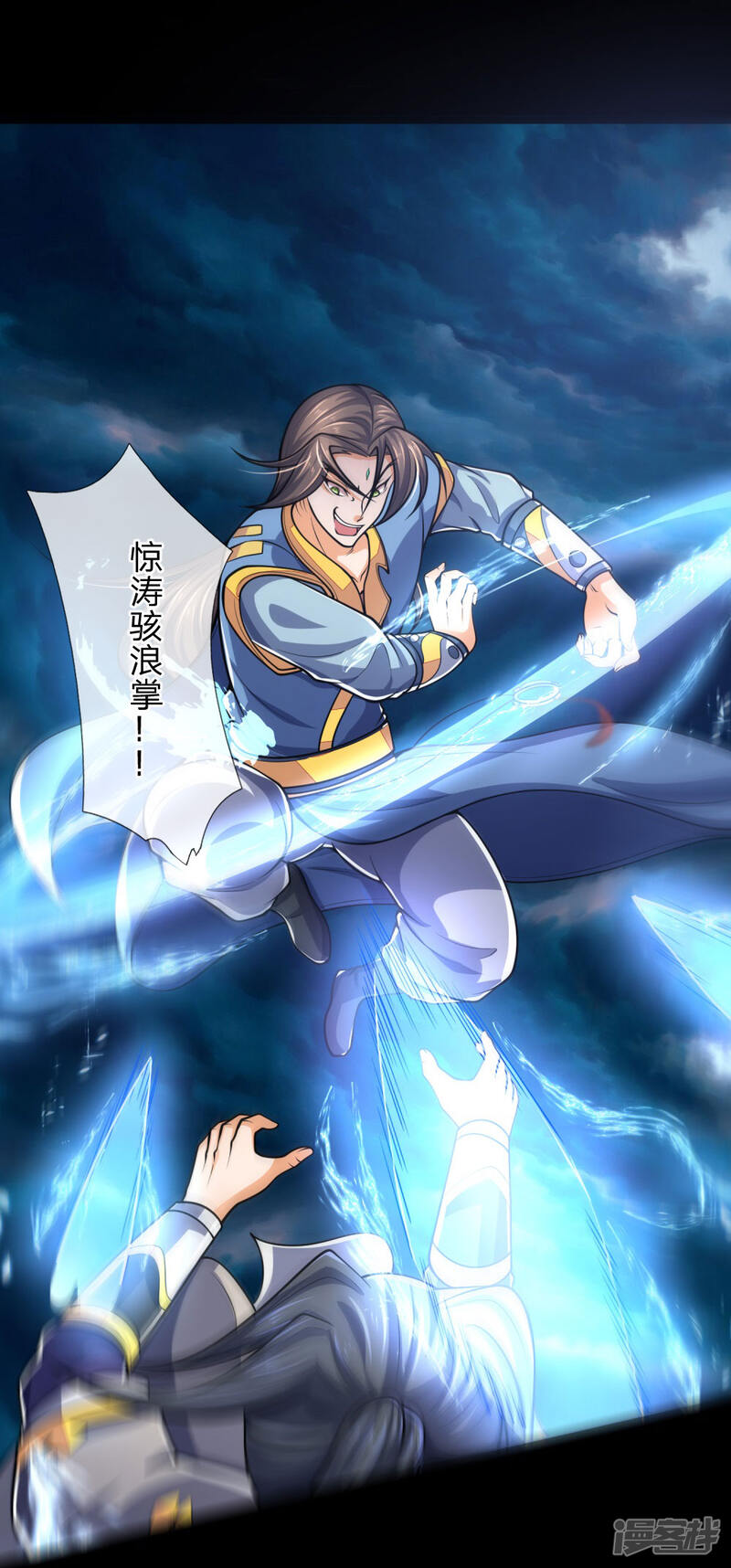 第19页