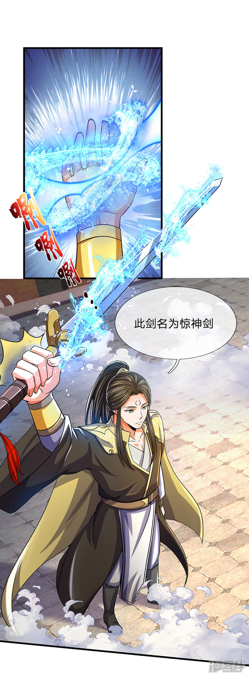 第31页