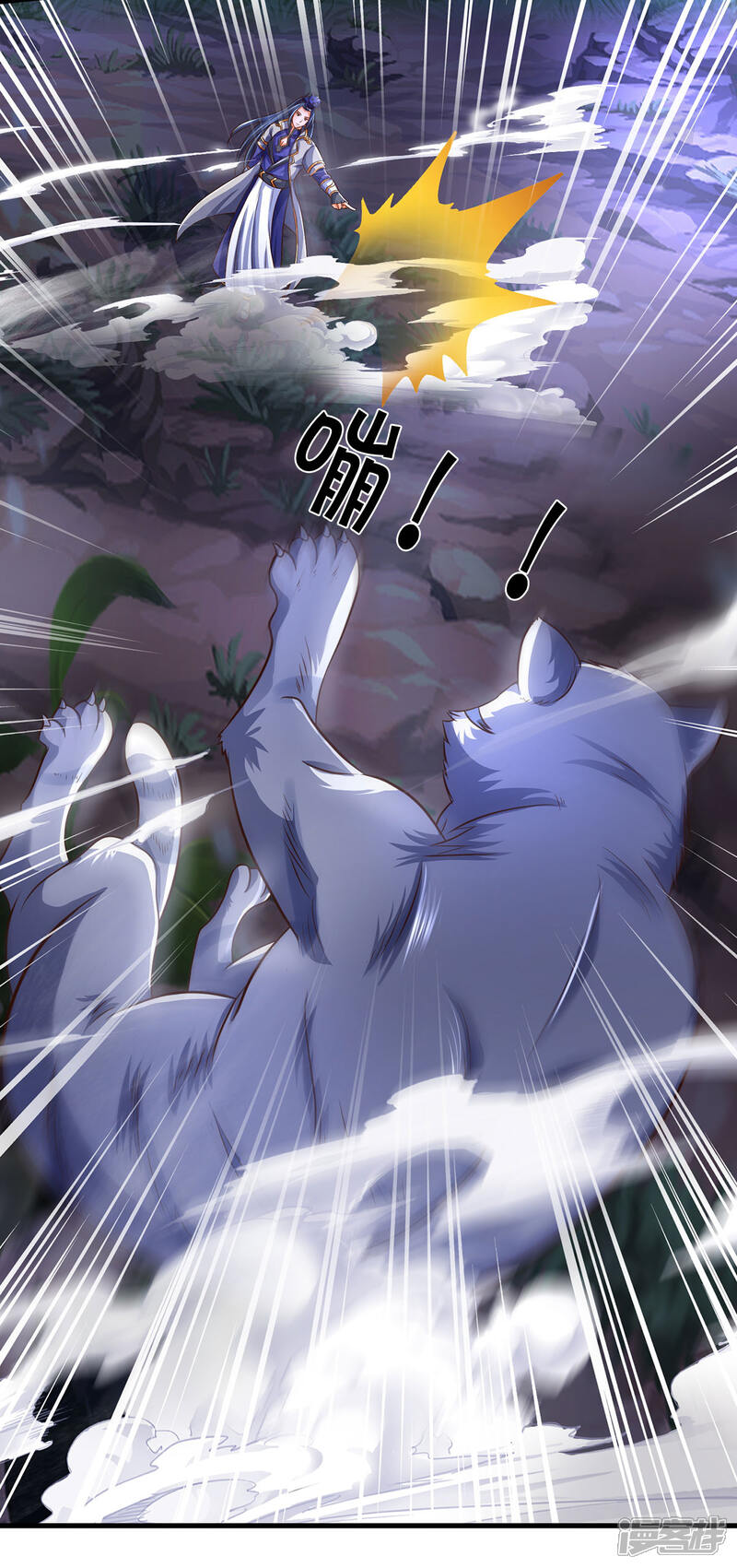 第24页