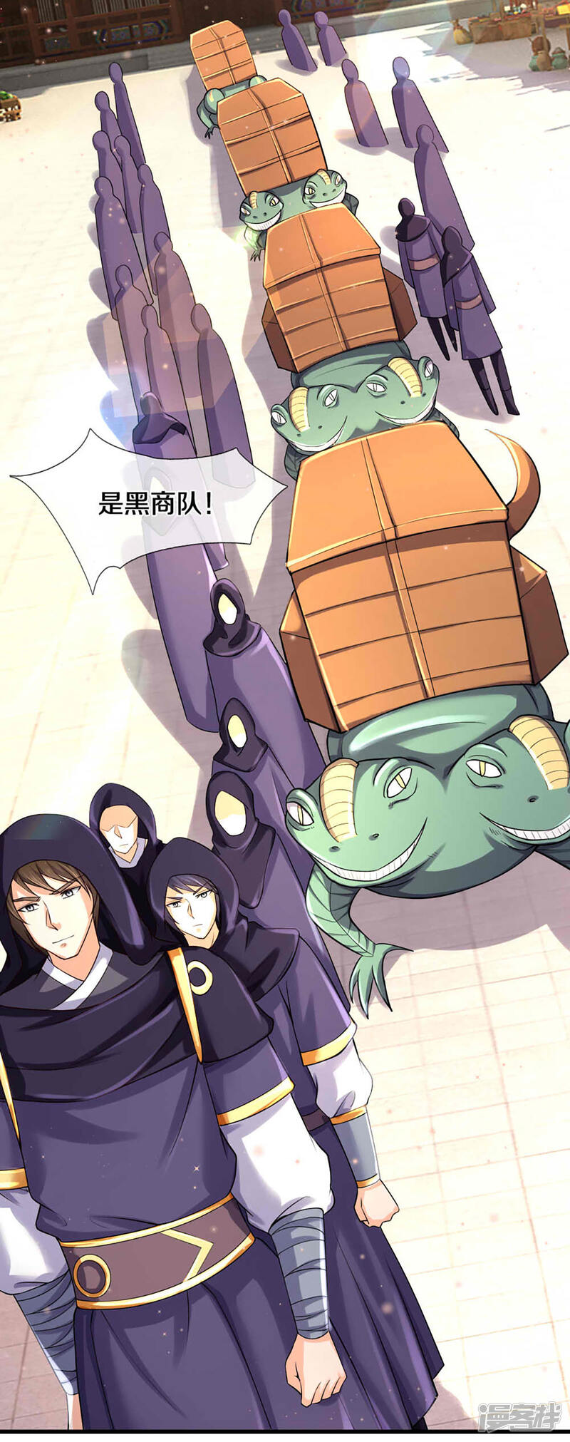 第32页