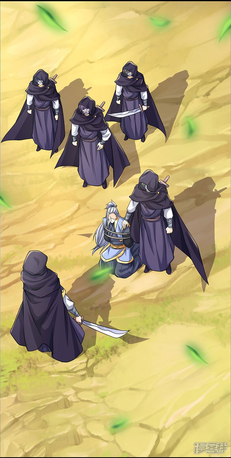 第21页