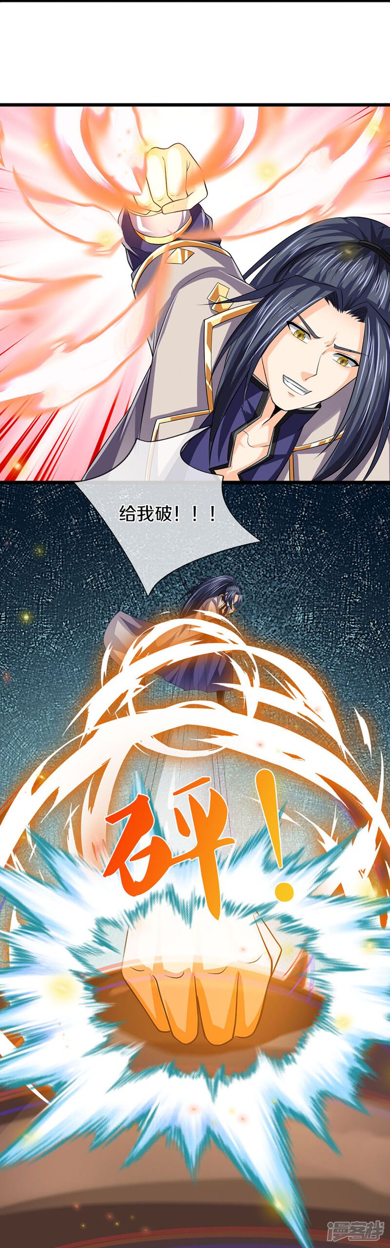 第37页