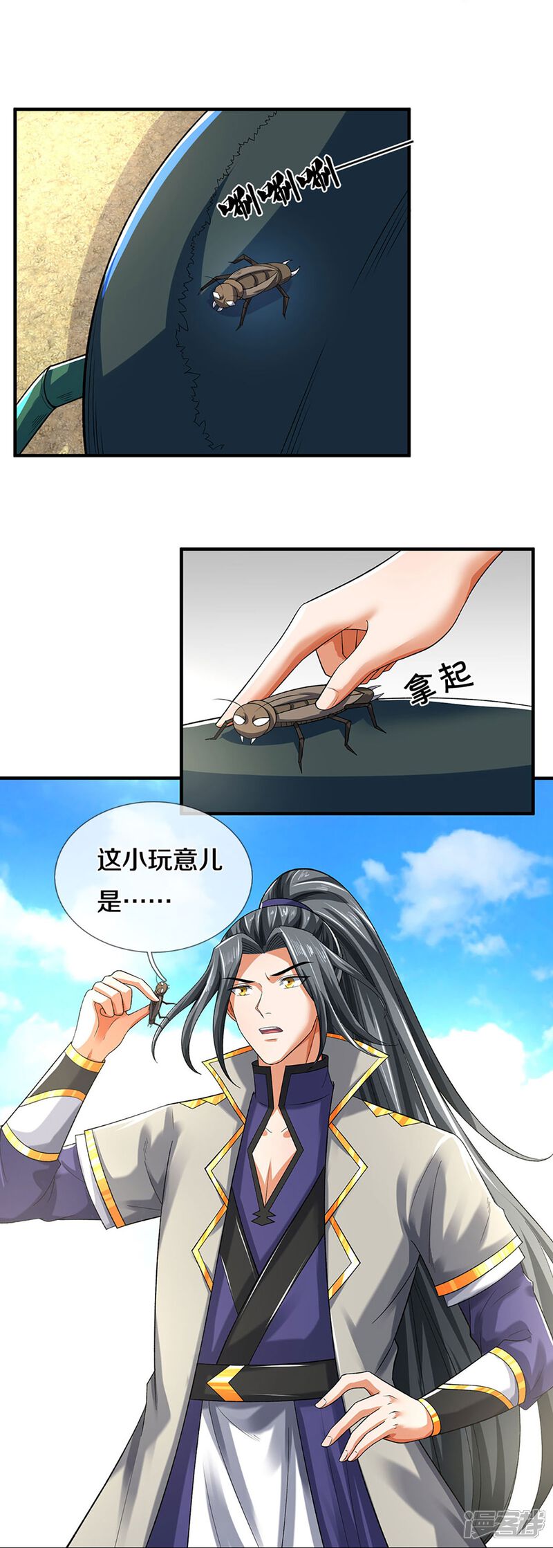 第19页