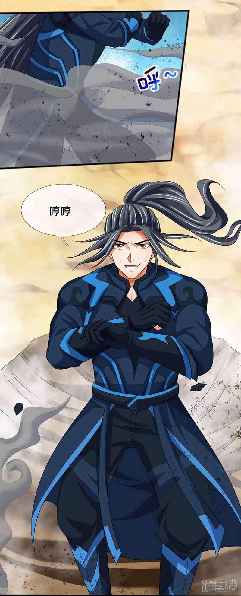 第30页
