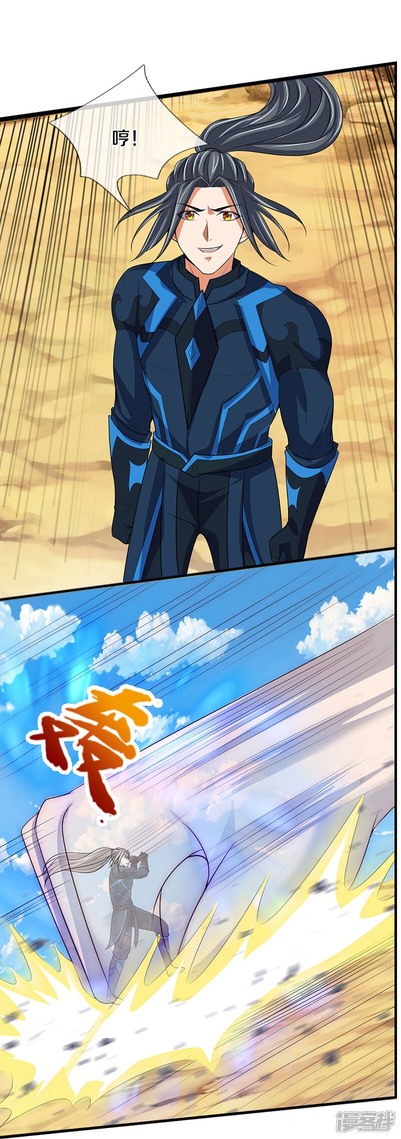 第36页