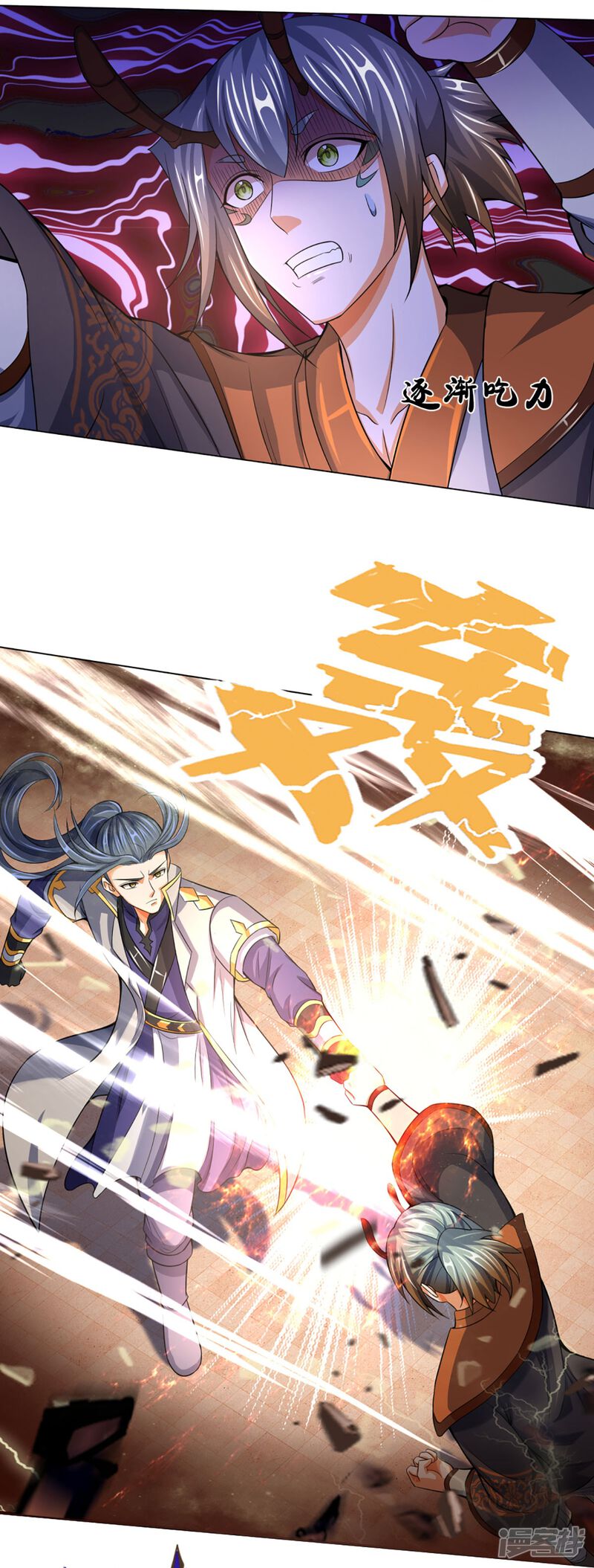 第41页