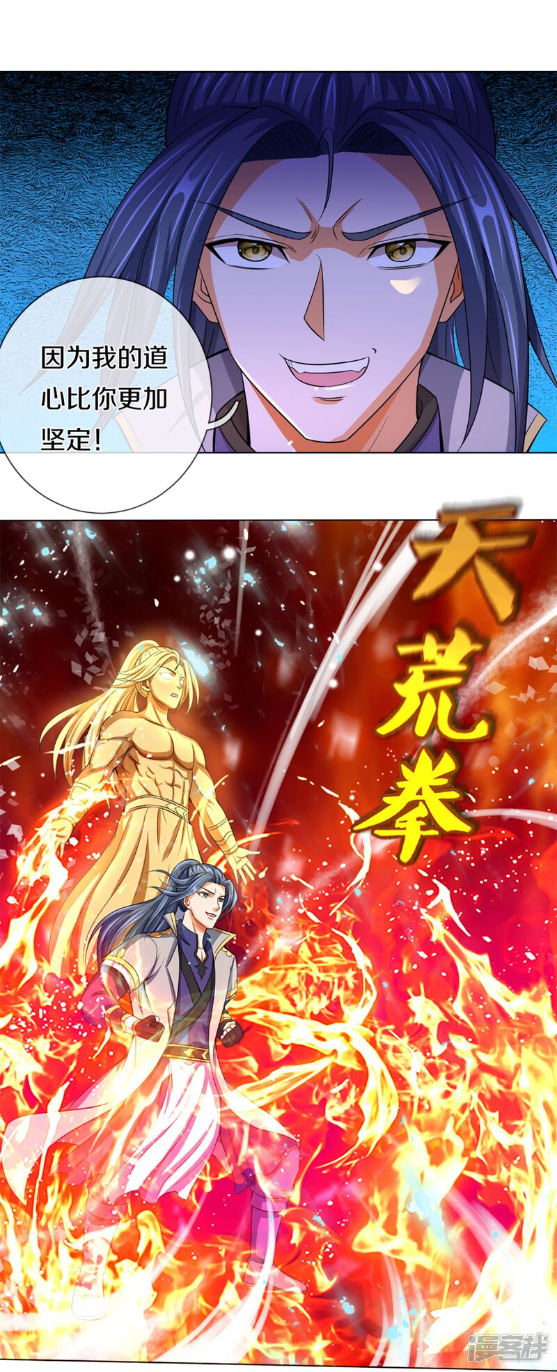 第45页