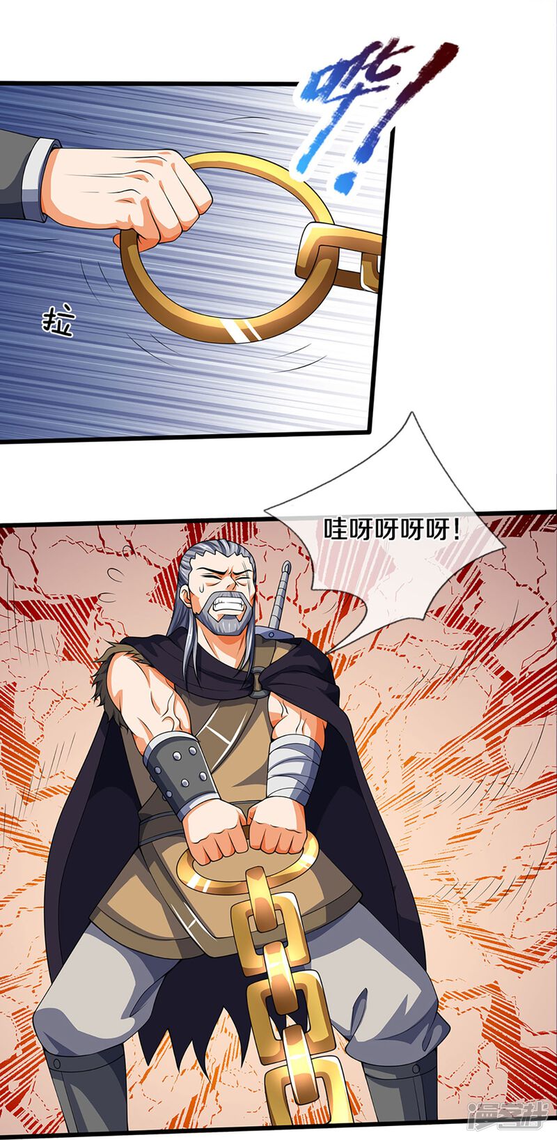 第47页