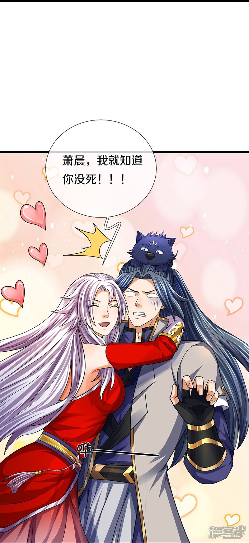 第39页