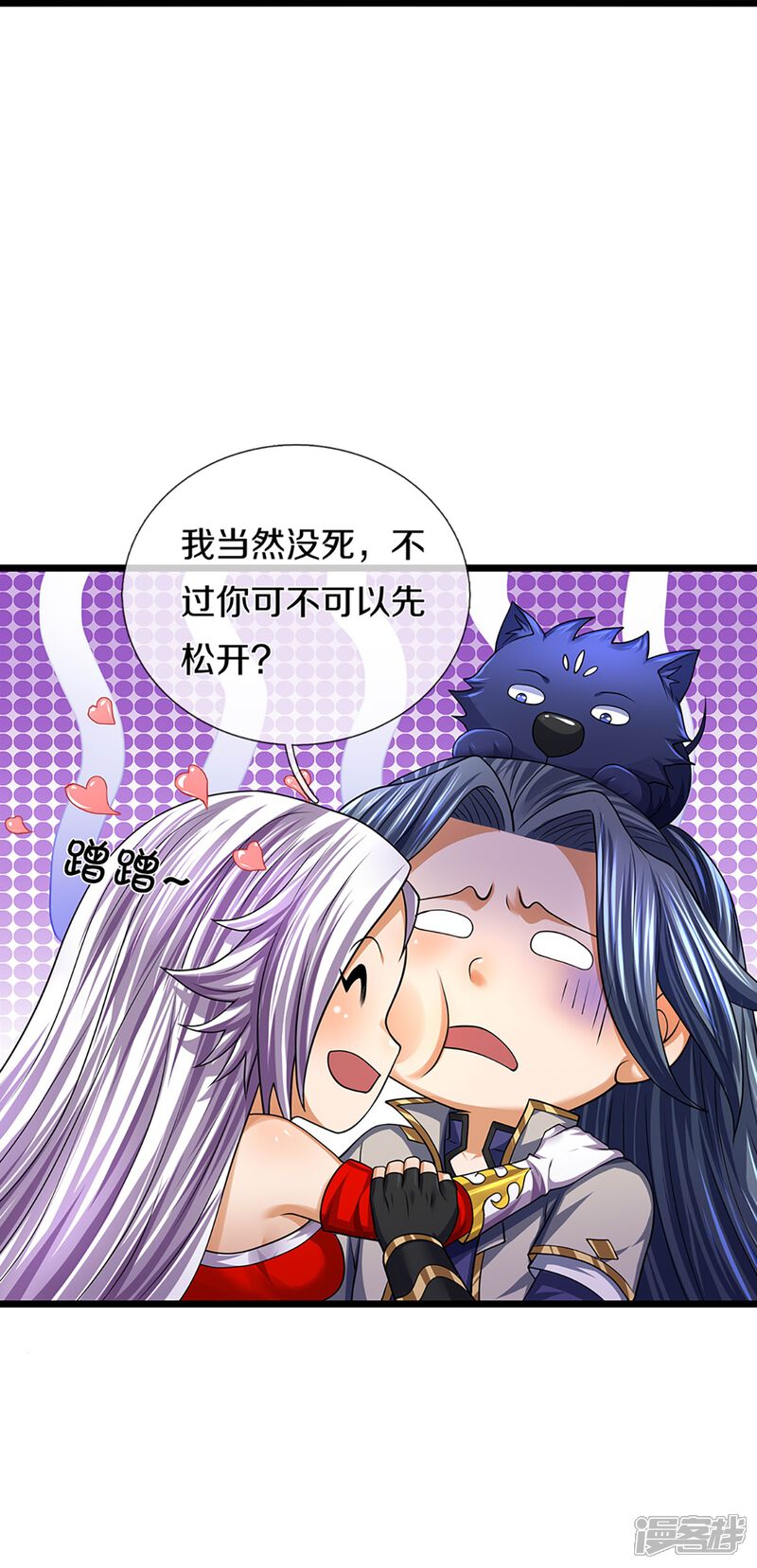 第40页