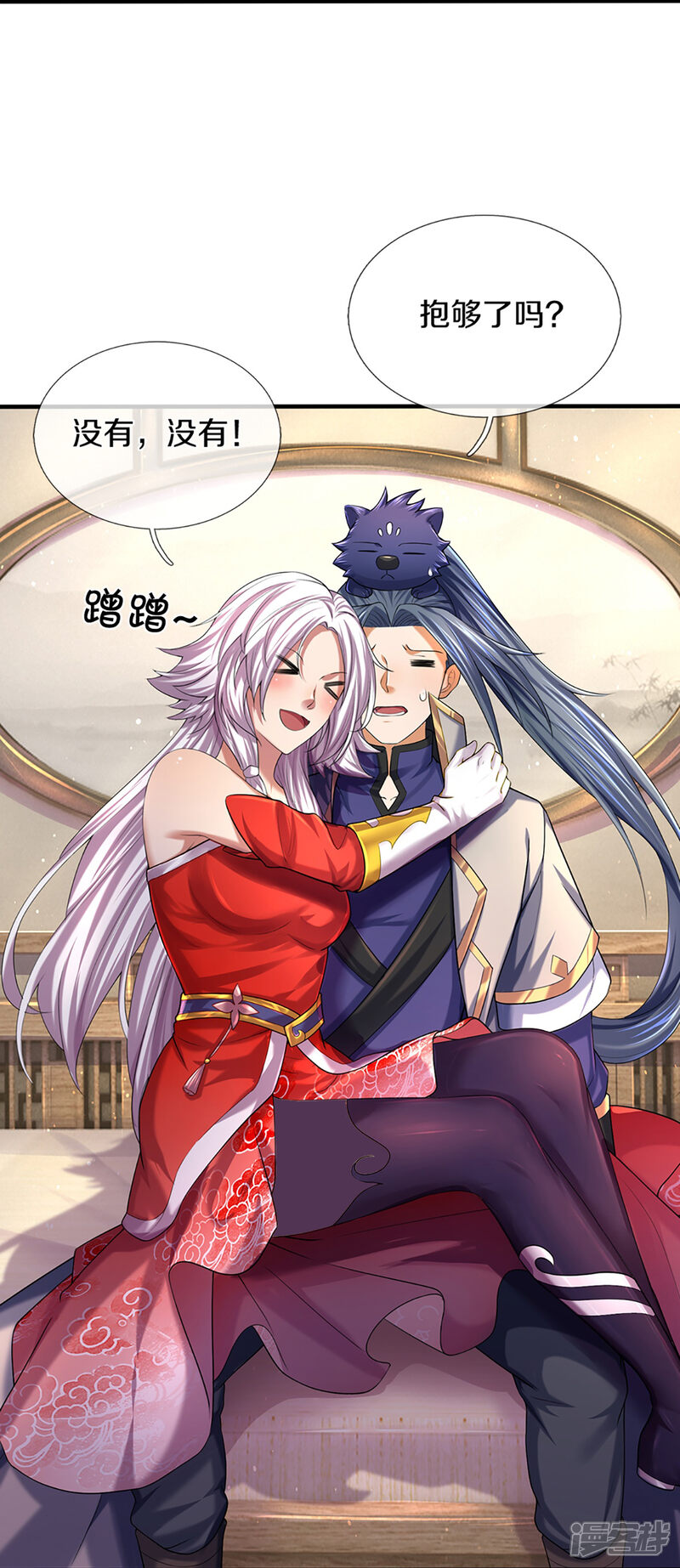 第47页