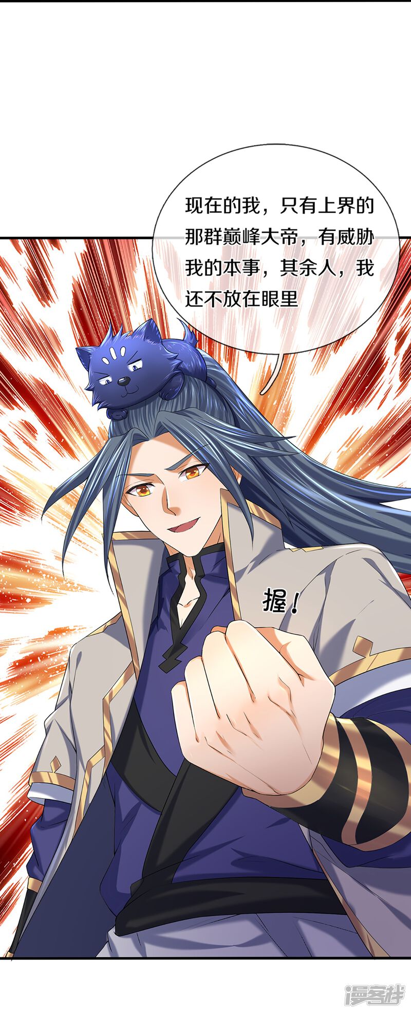 第56页