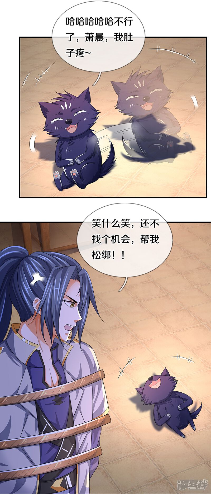 第37页