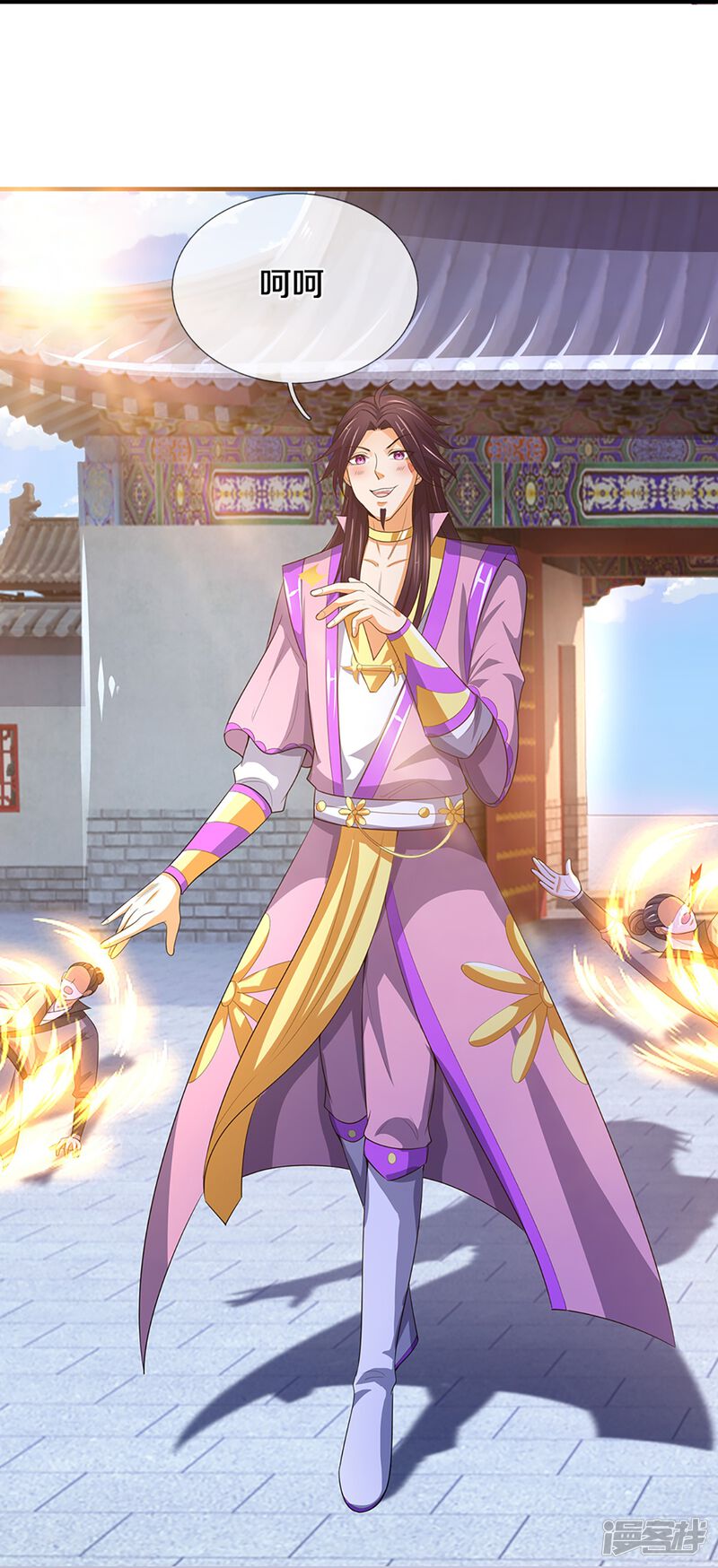 第19页