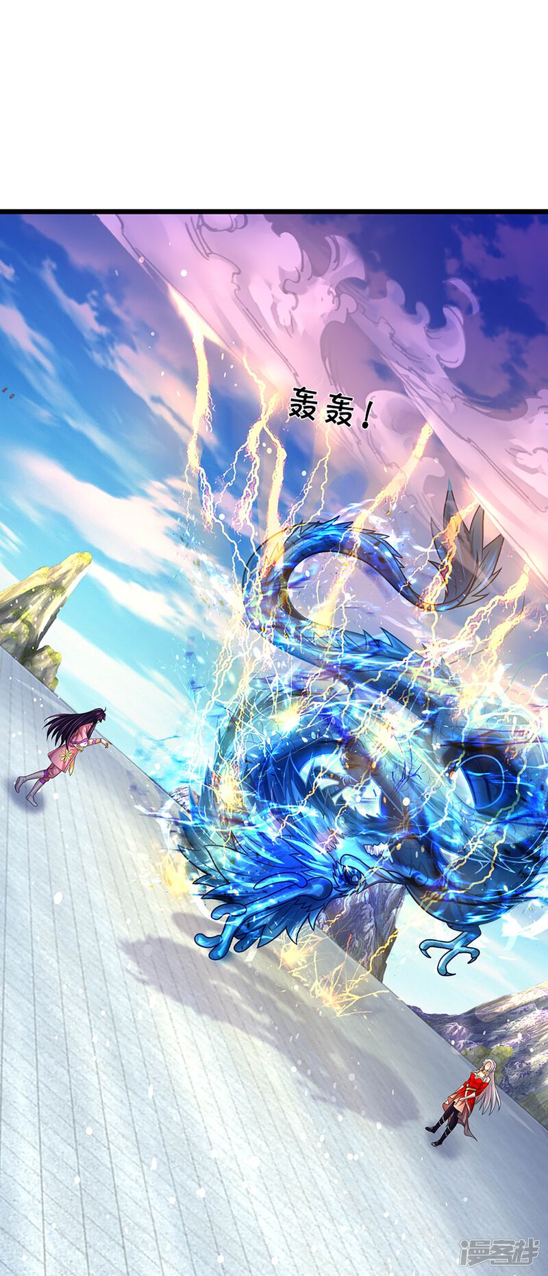第45页