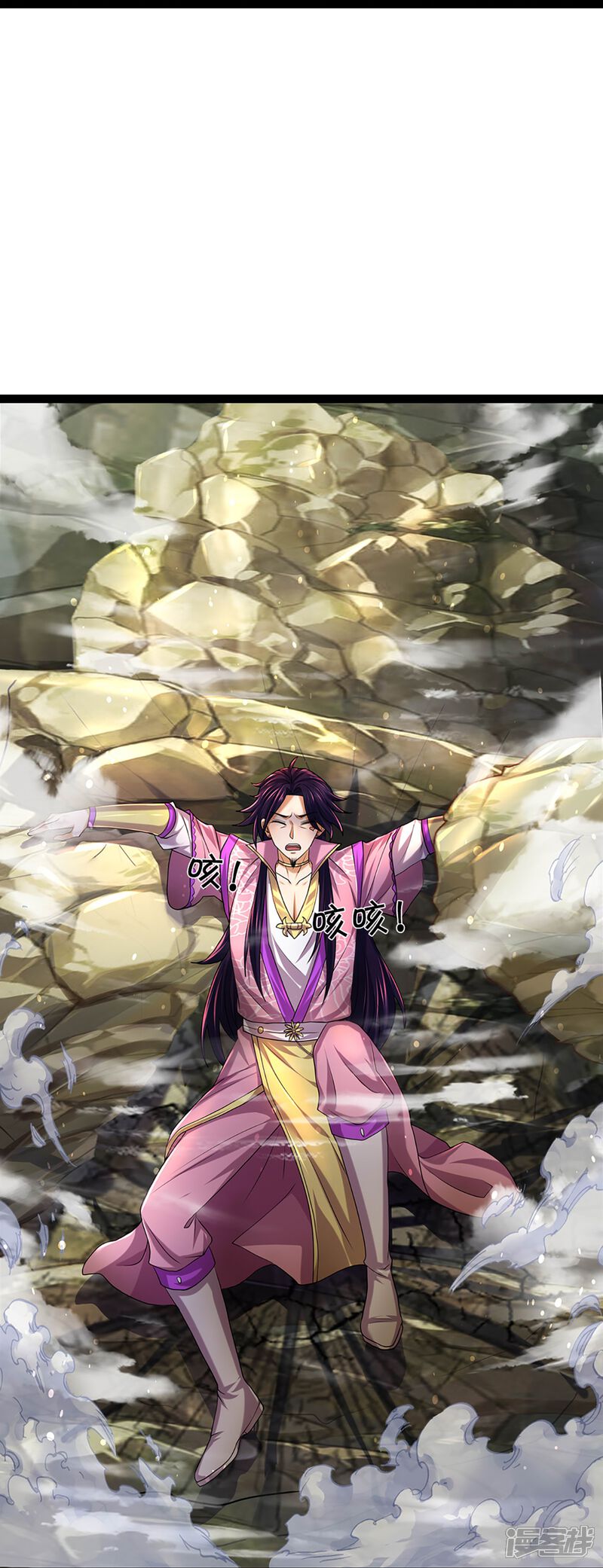 第34页