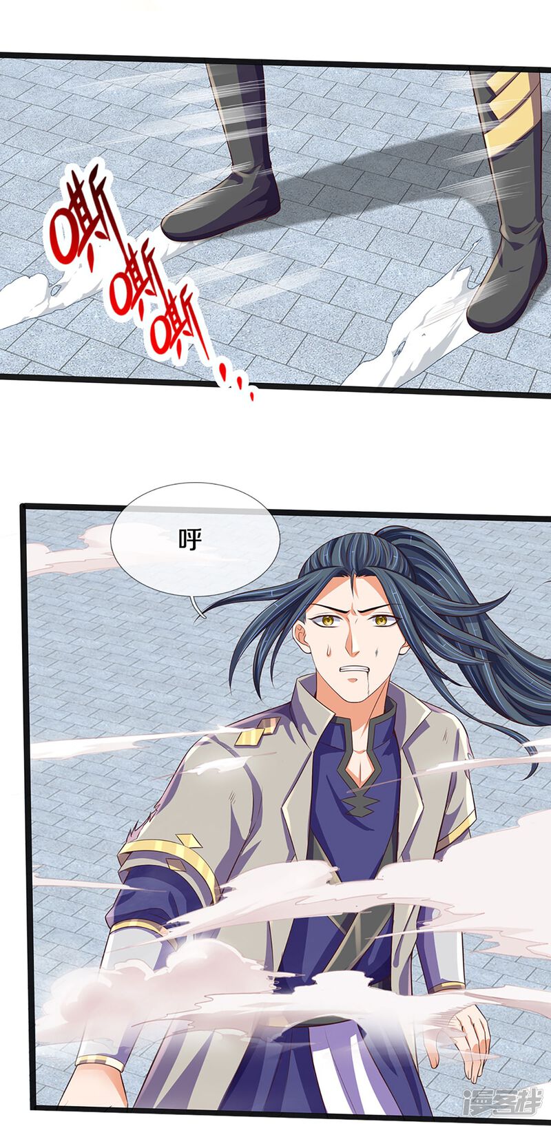 第37页